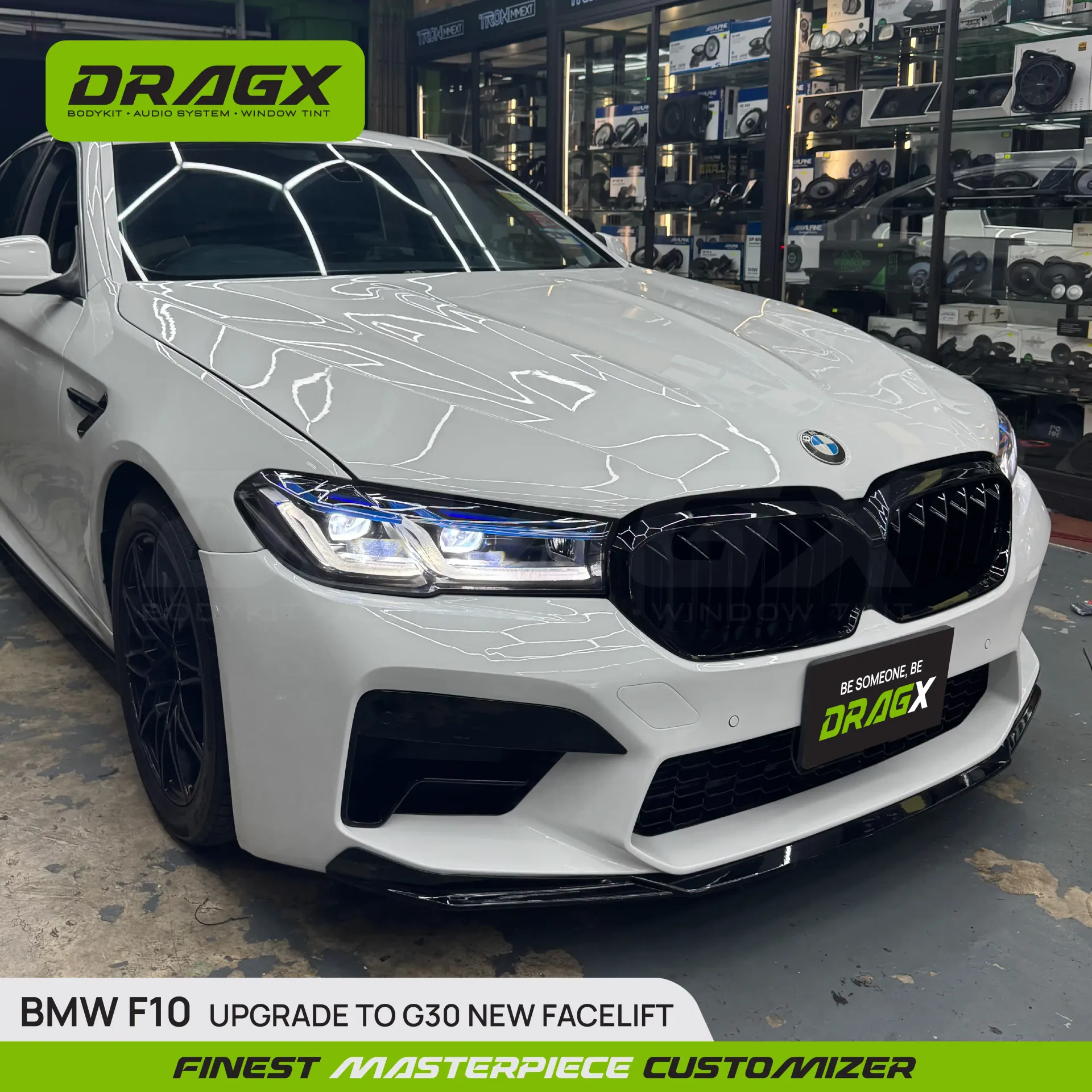 Product View