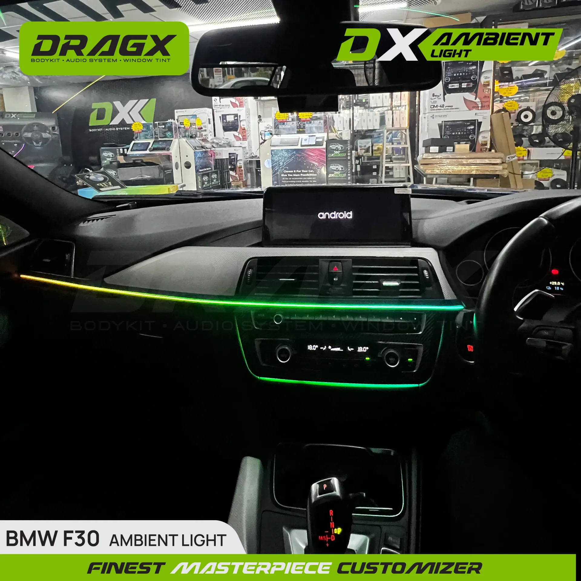 Product View