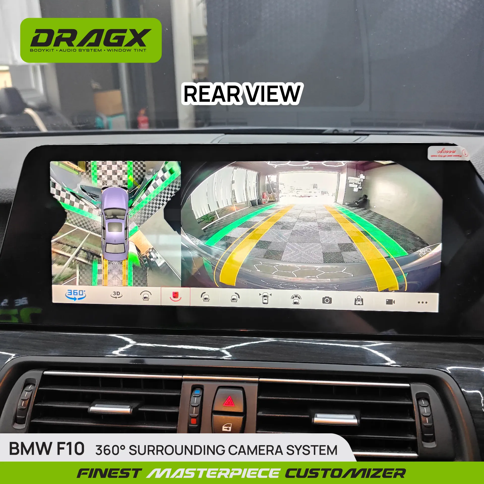 Product View