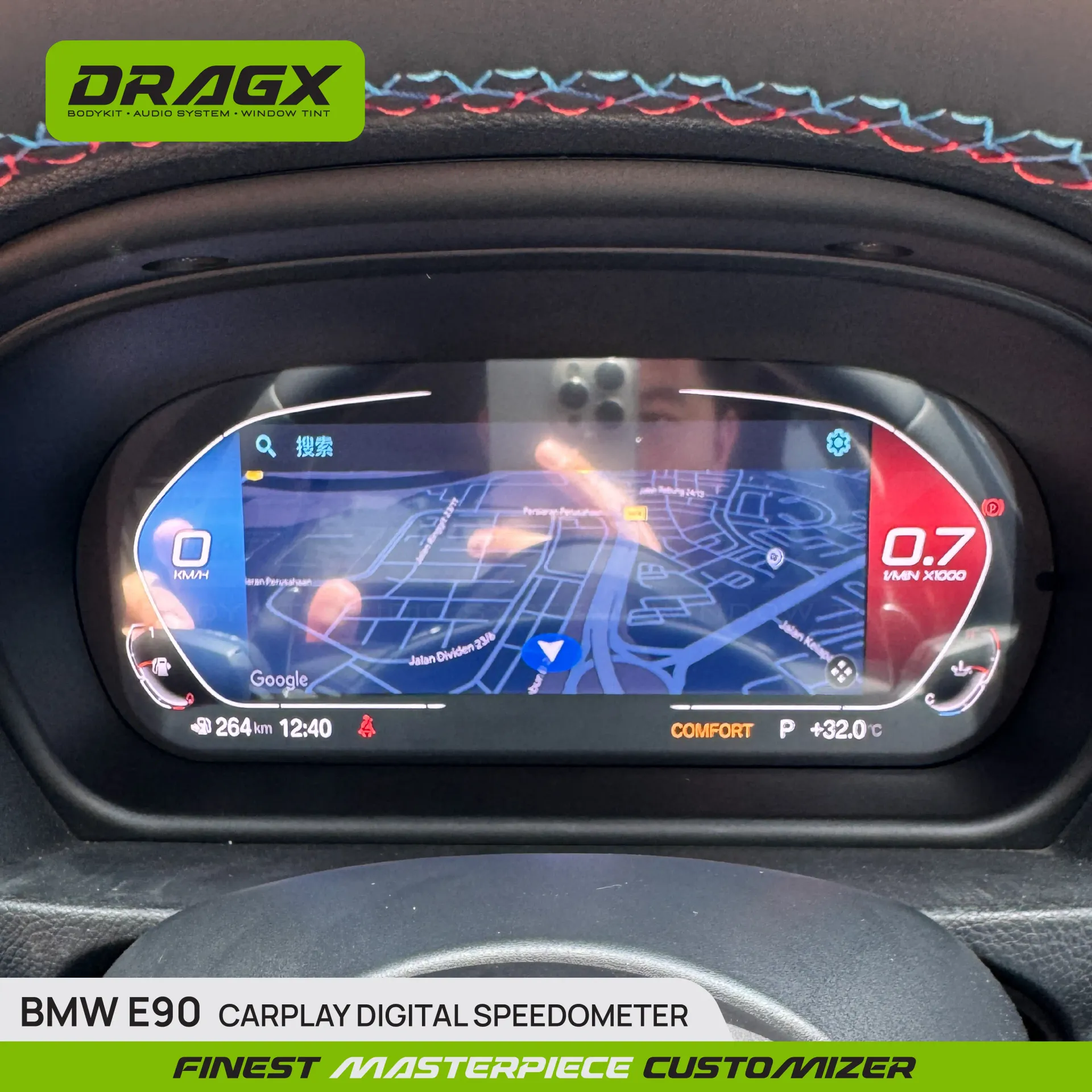 Product View