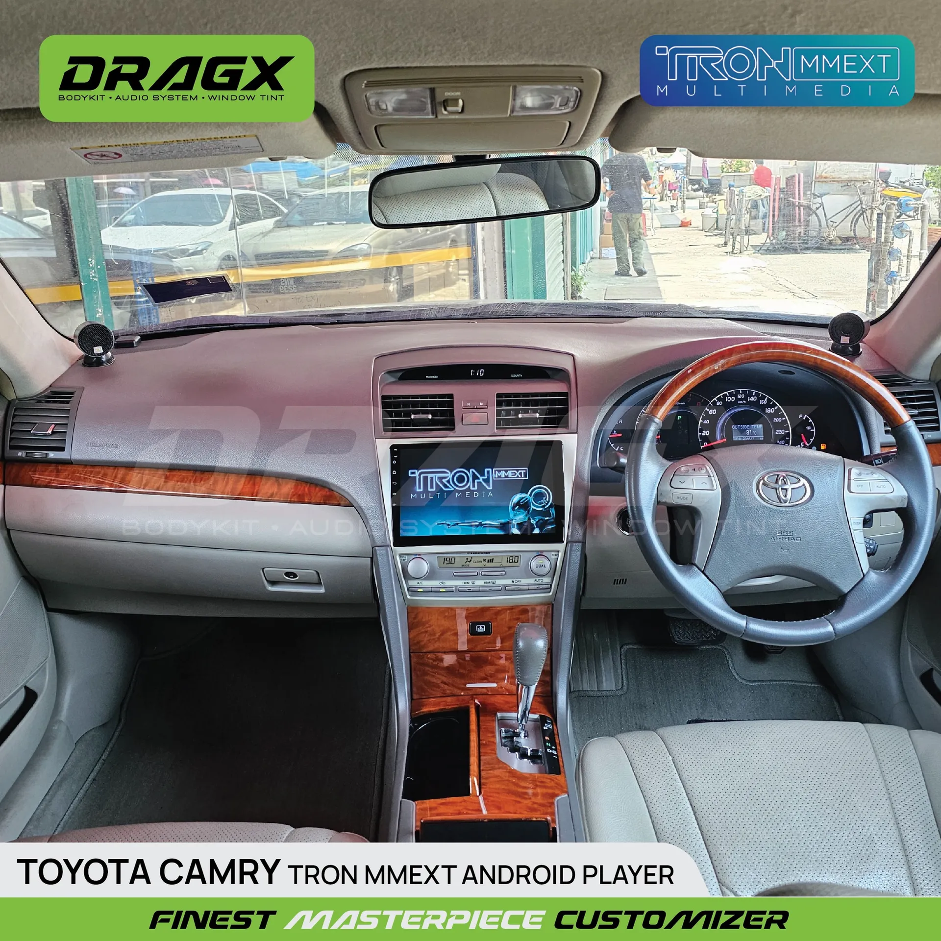 Product View