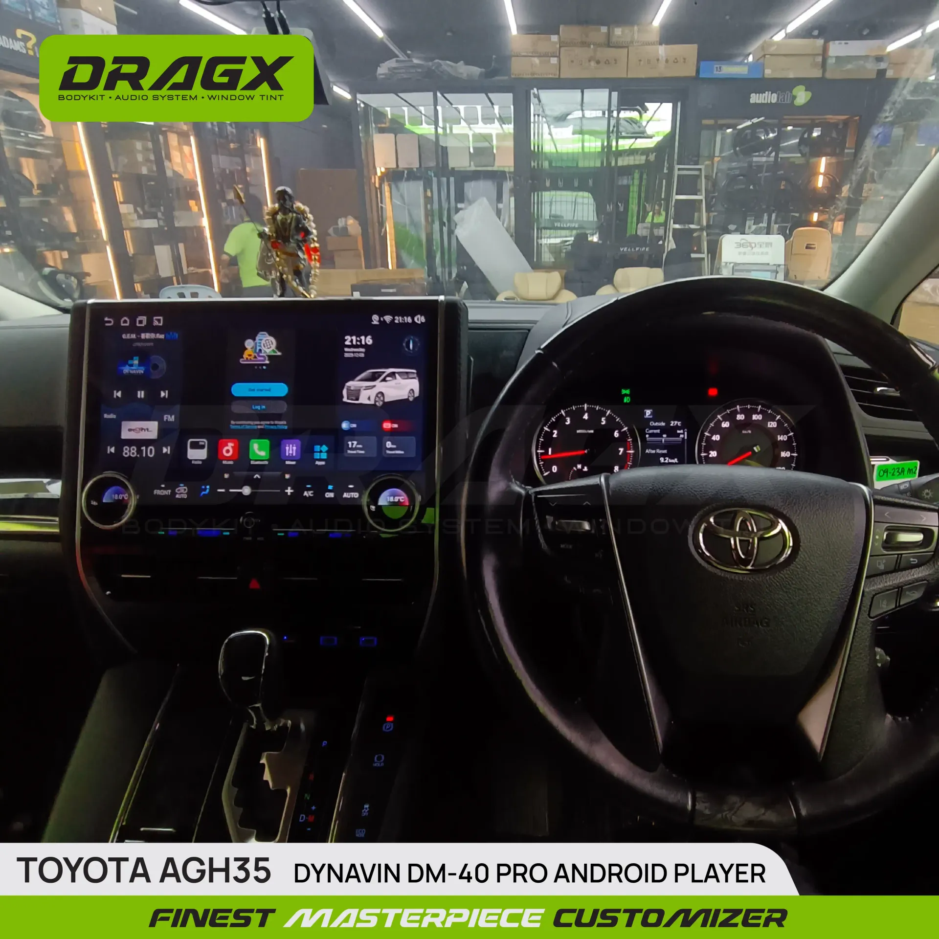 Product View