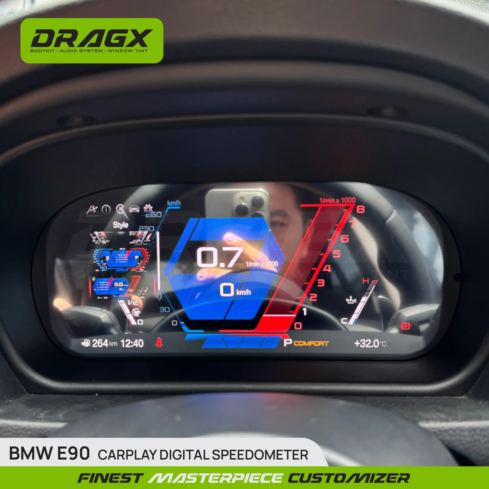 Product View