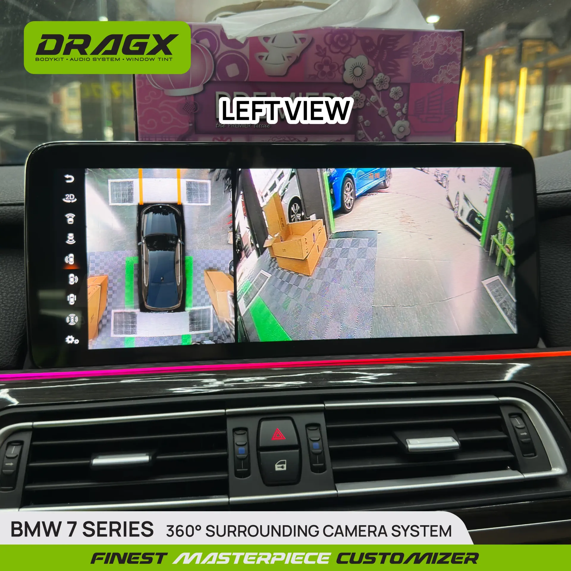 Product View