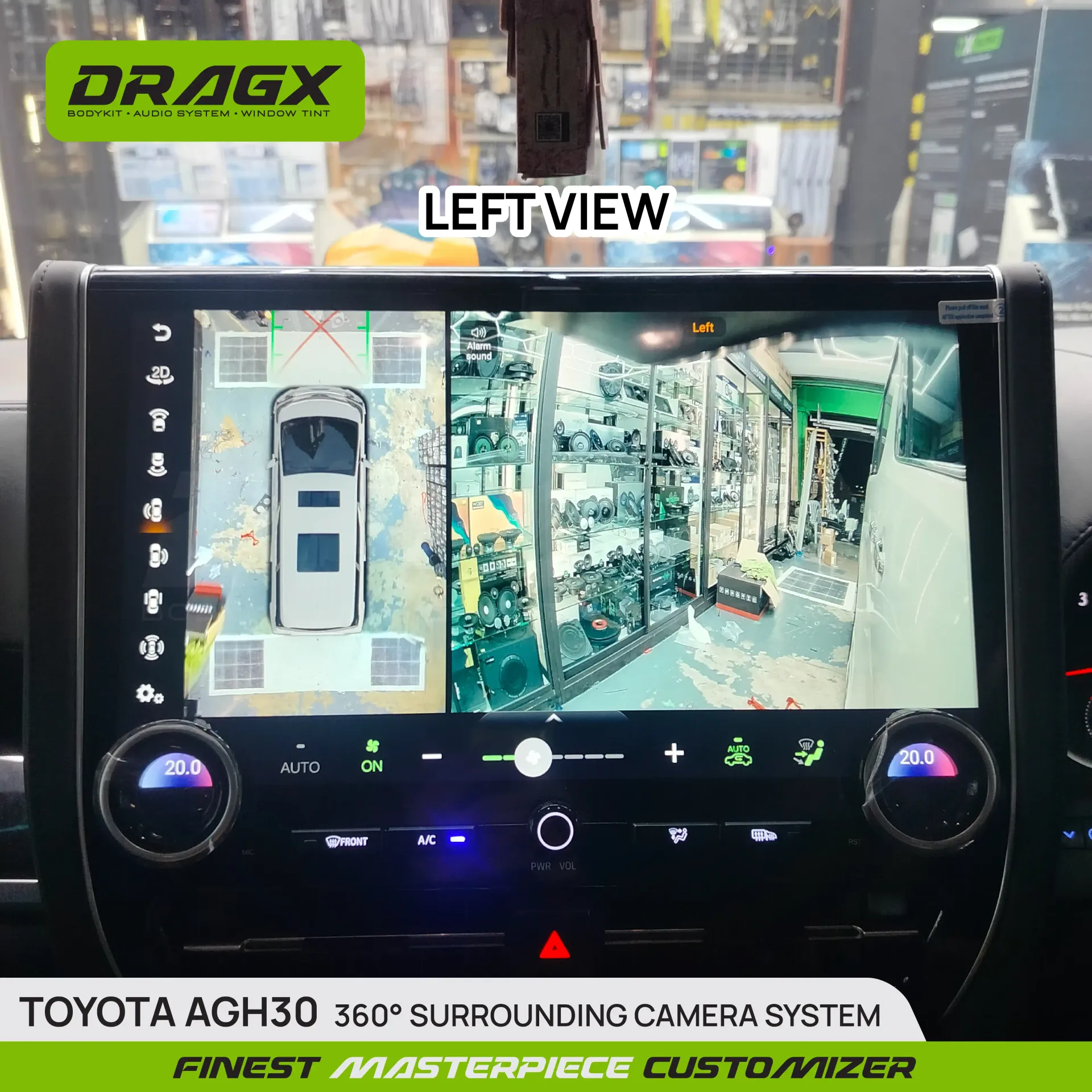 Product View