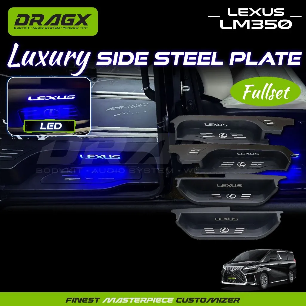 SIDE STEEL PLATE LEXUS LM350