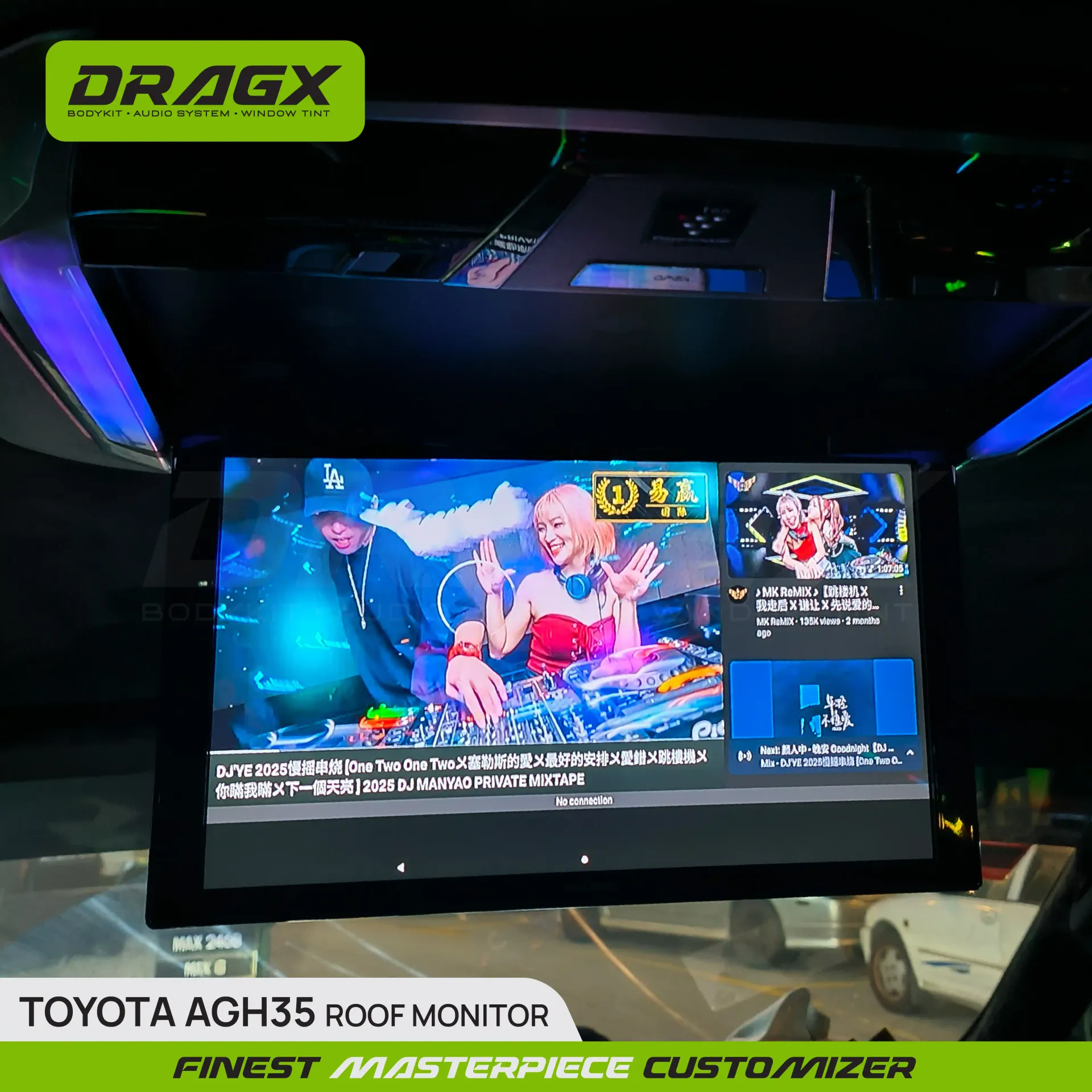 Product View
