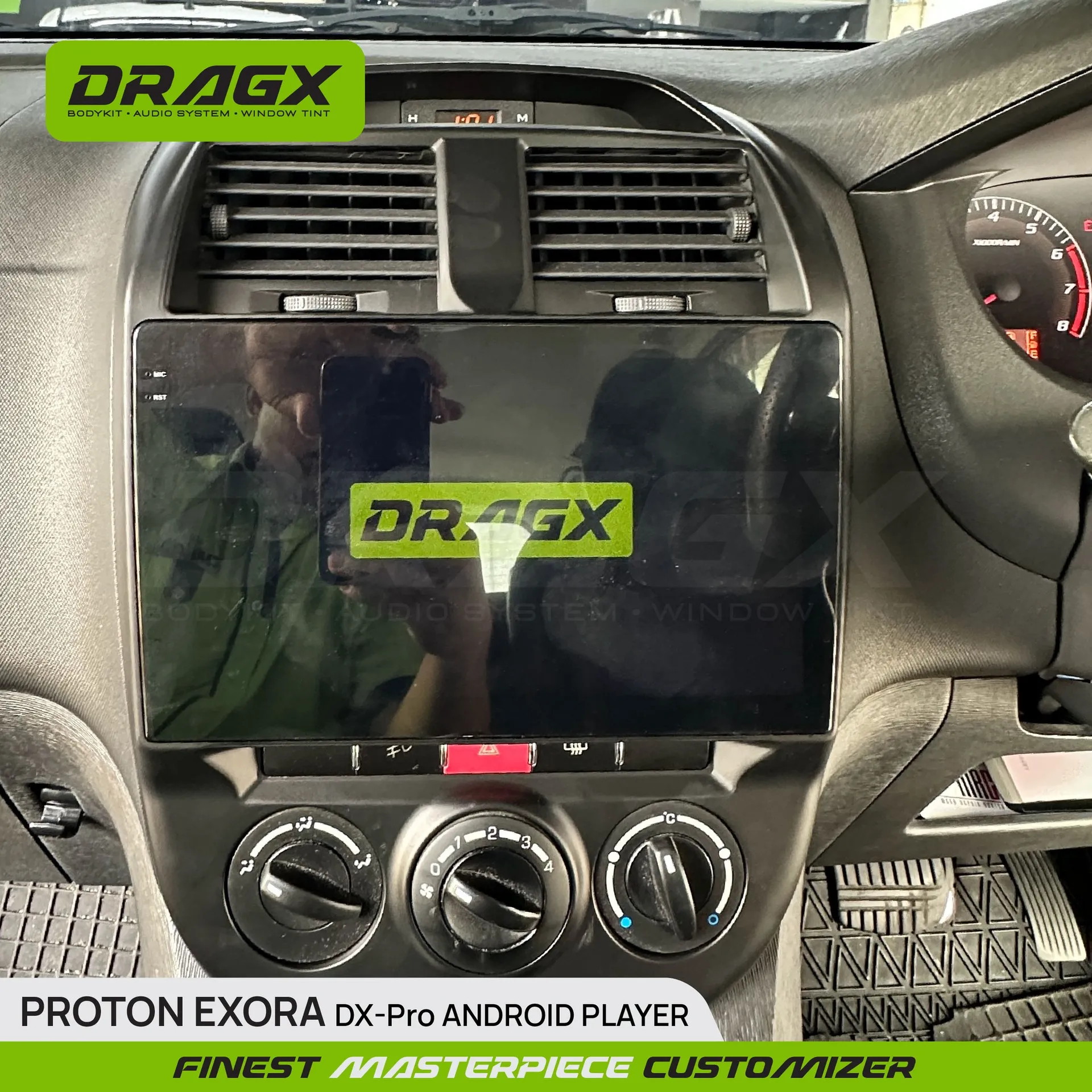 Product View