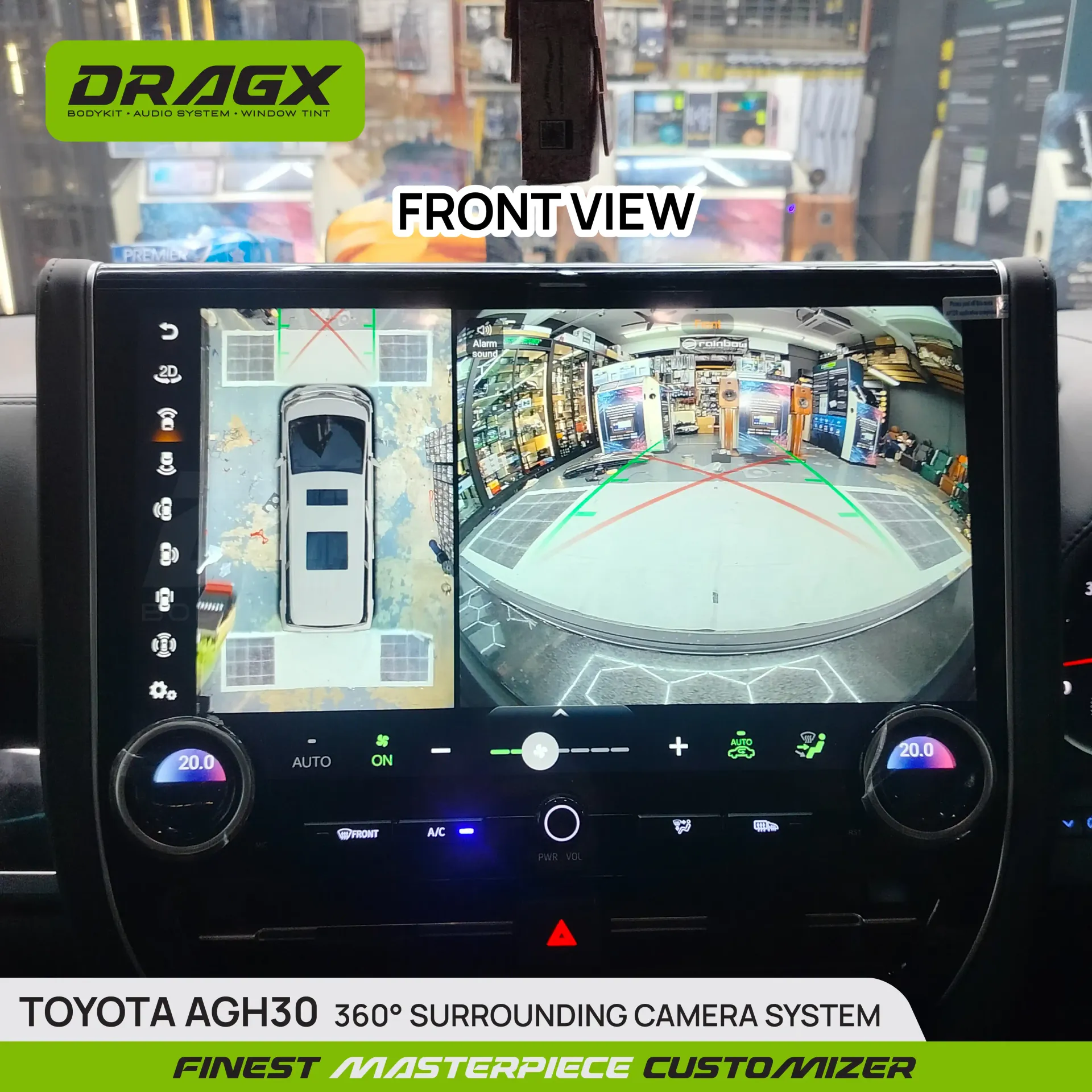 Product View