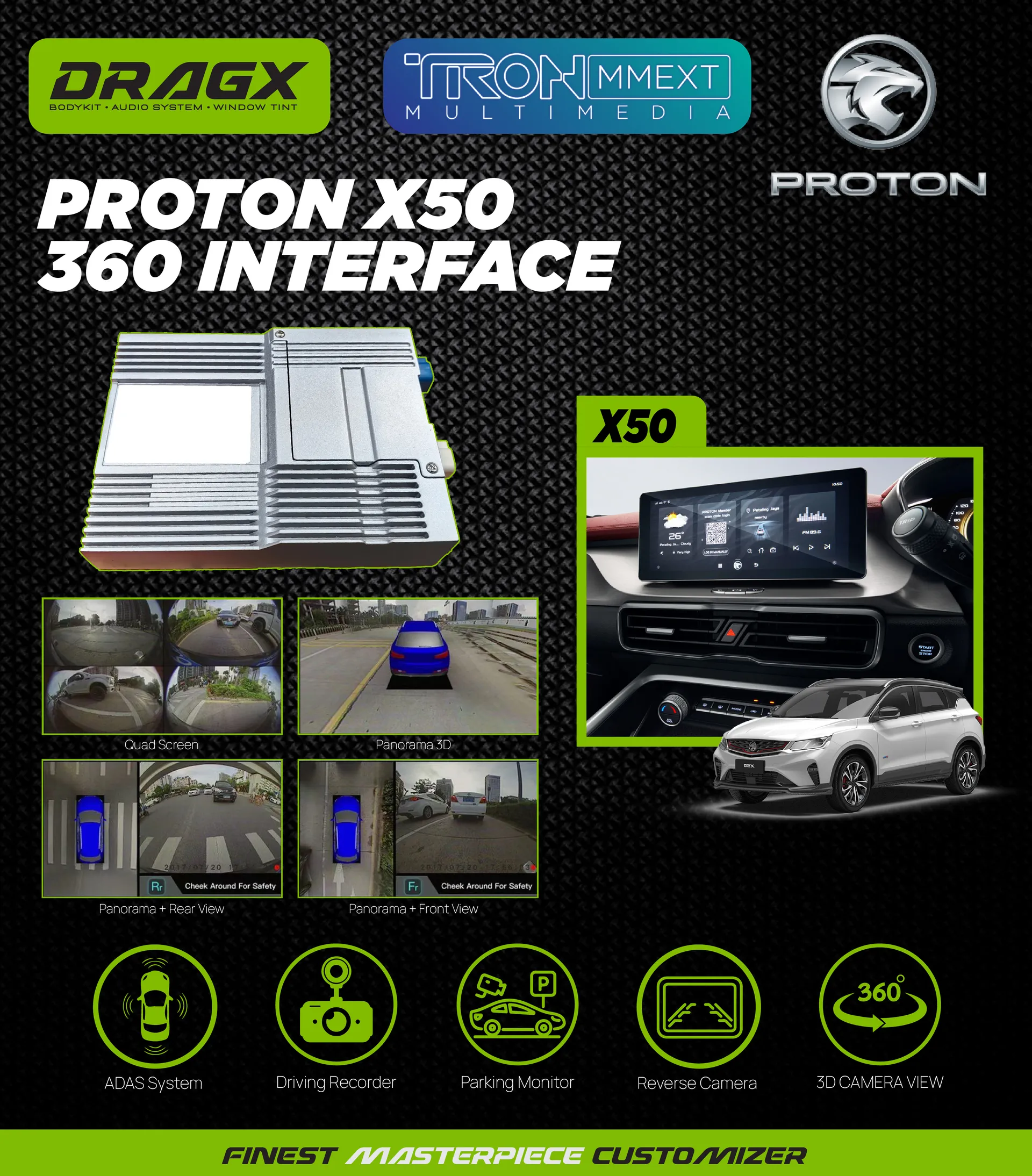 Proton X50 360 Interface
