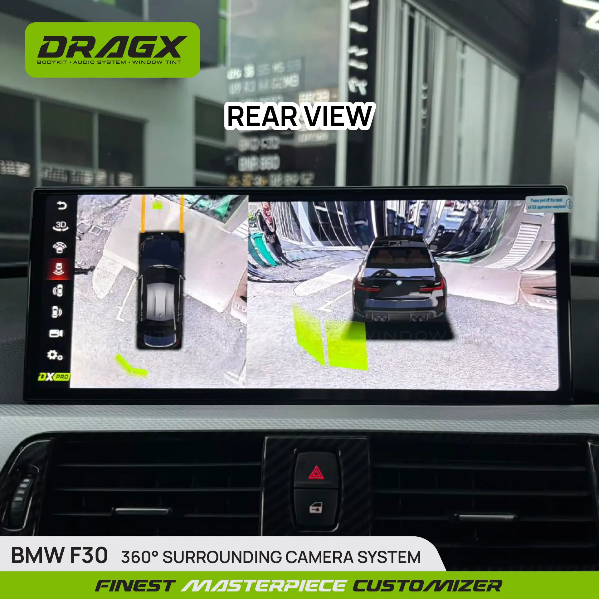 Product View