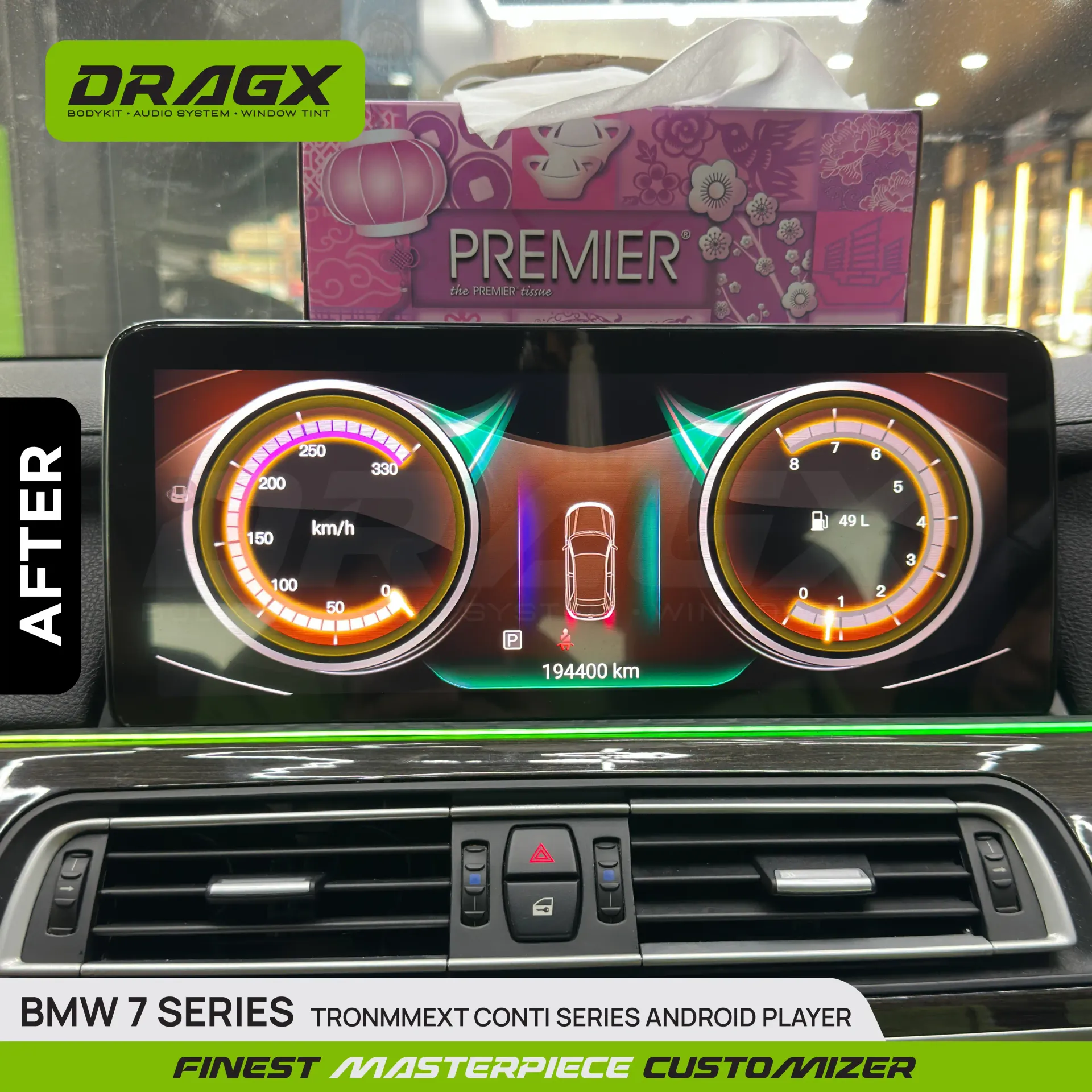 Product View