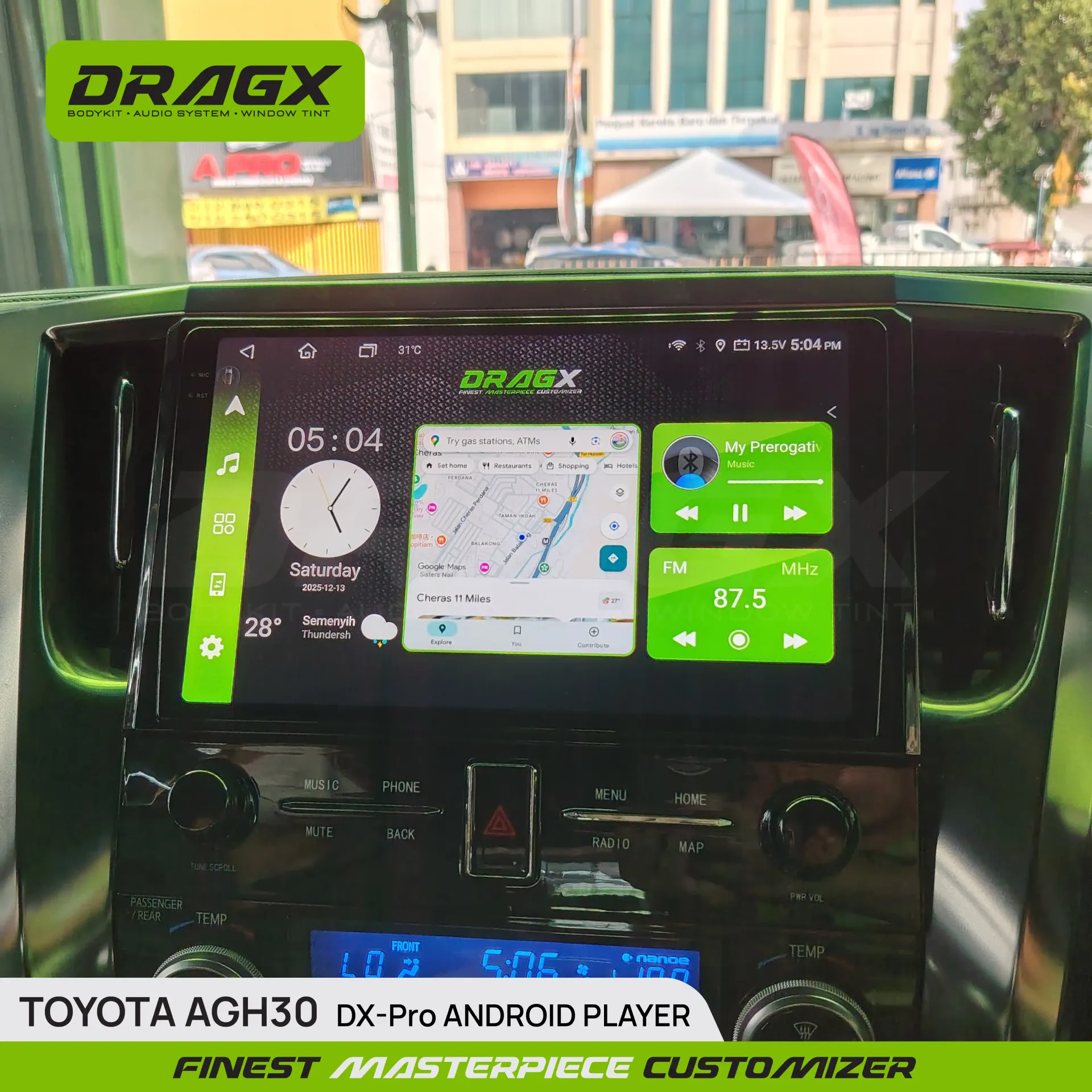 Product View