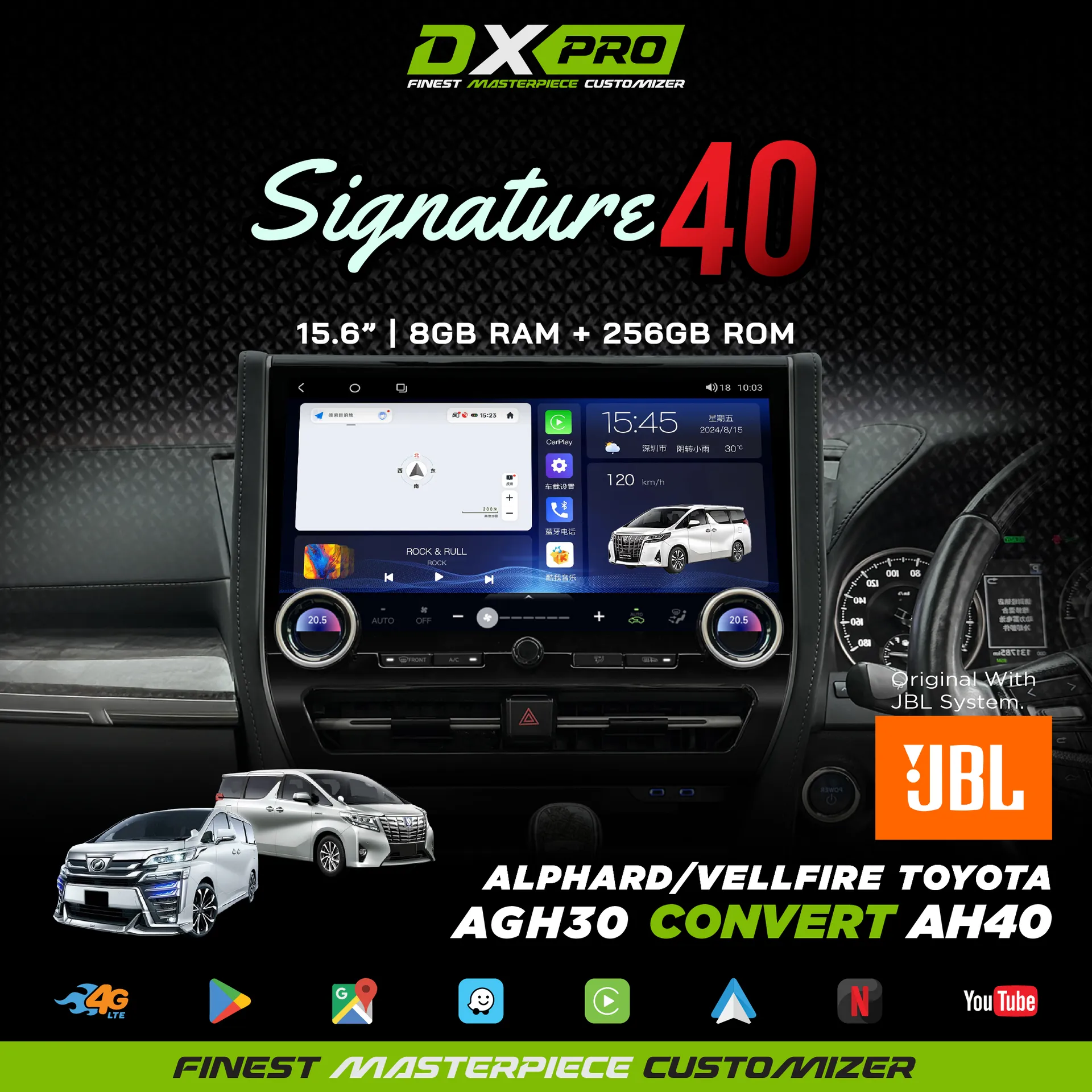 DX-PRO SIGNATURE 40 8+256 360 JBL SYSTEM