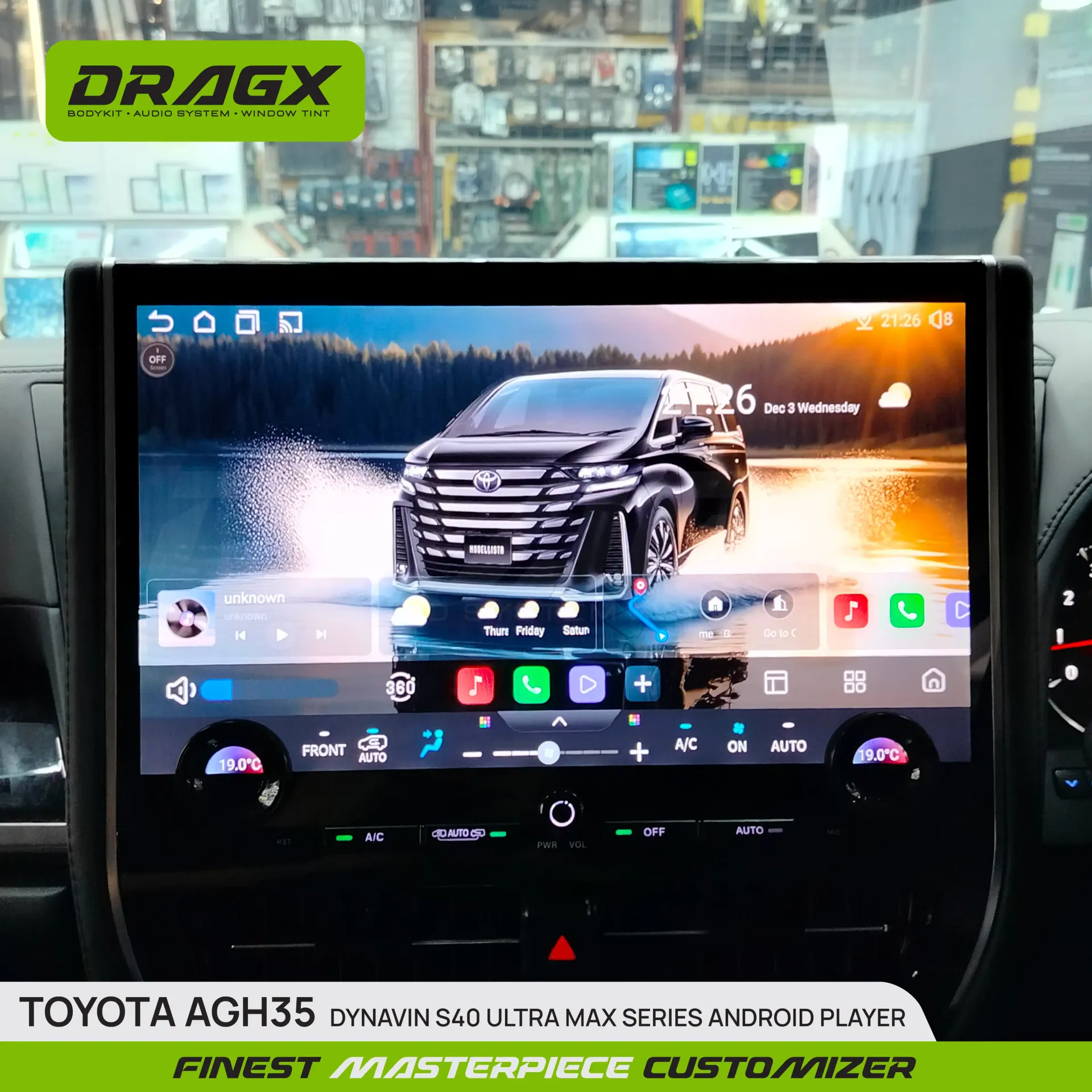 Product View