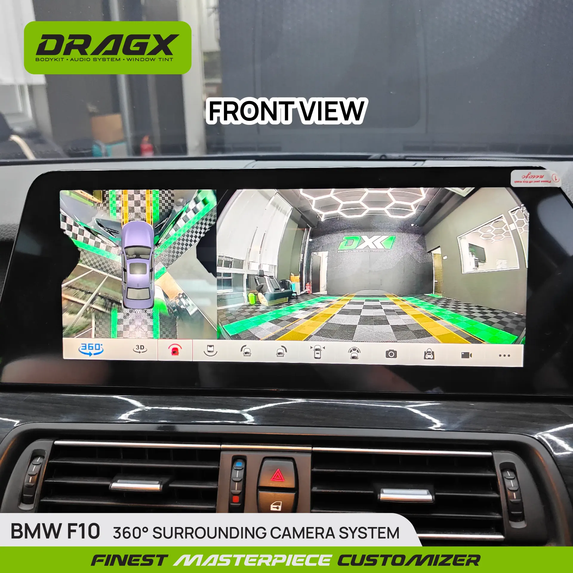 Product View