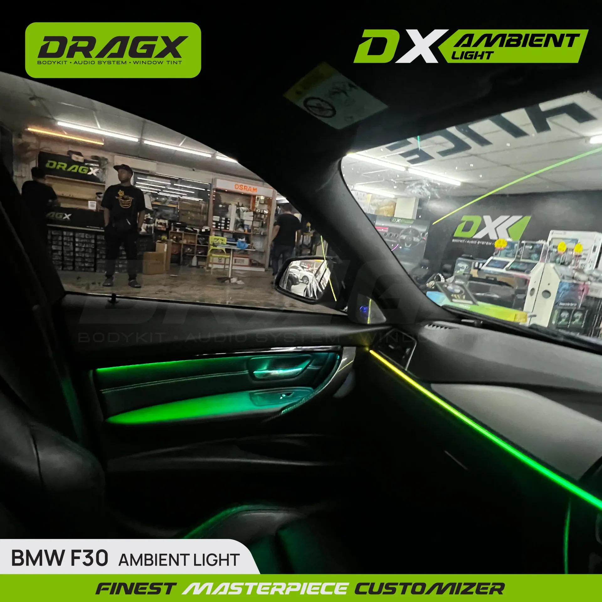 Product View