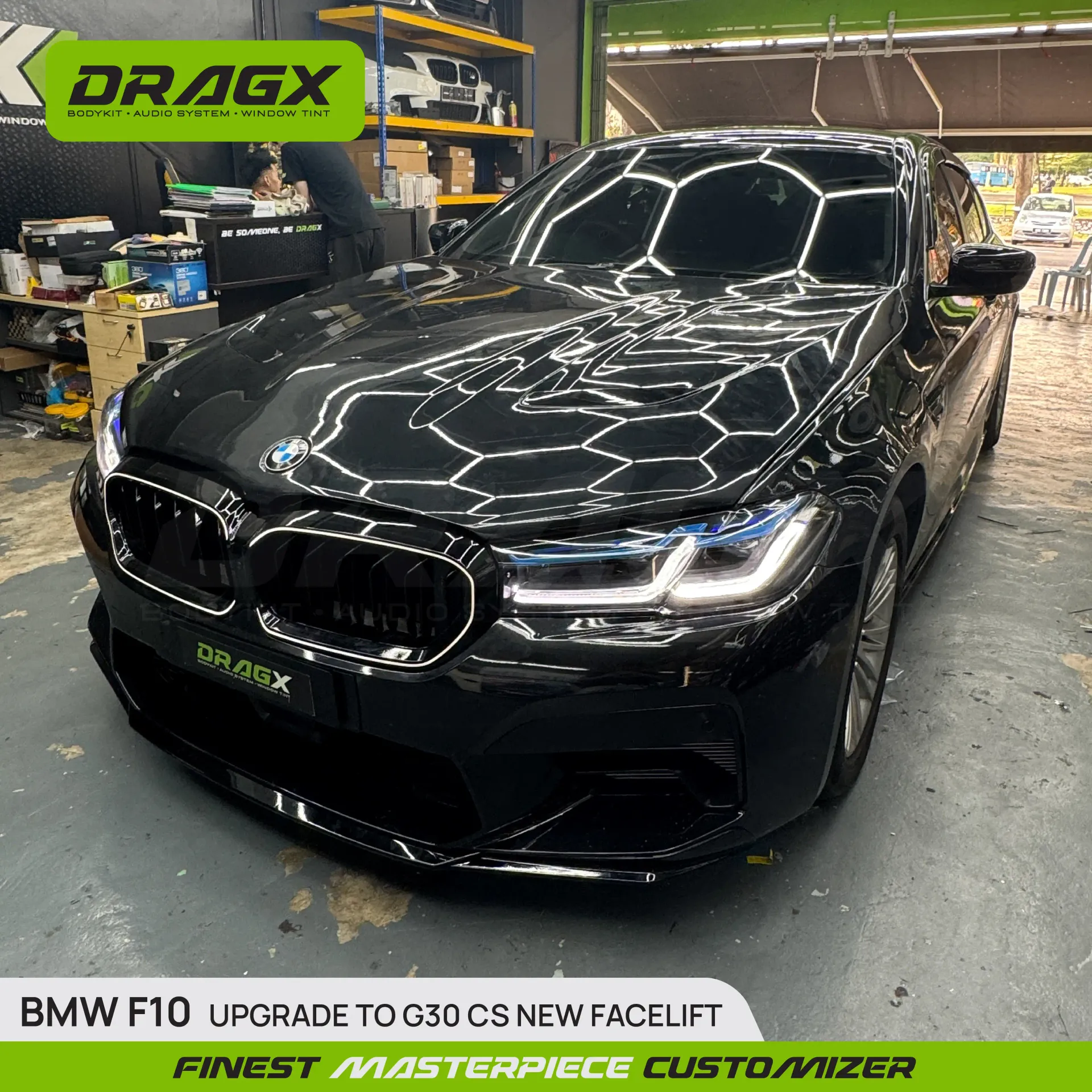 Product View