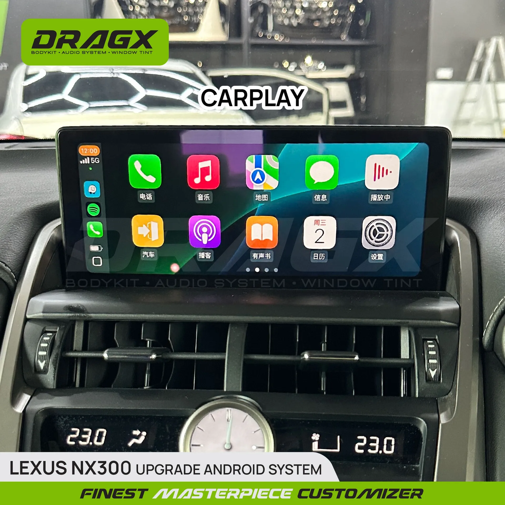 Product View