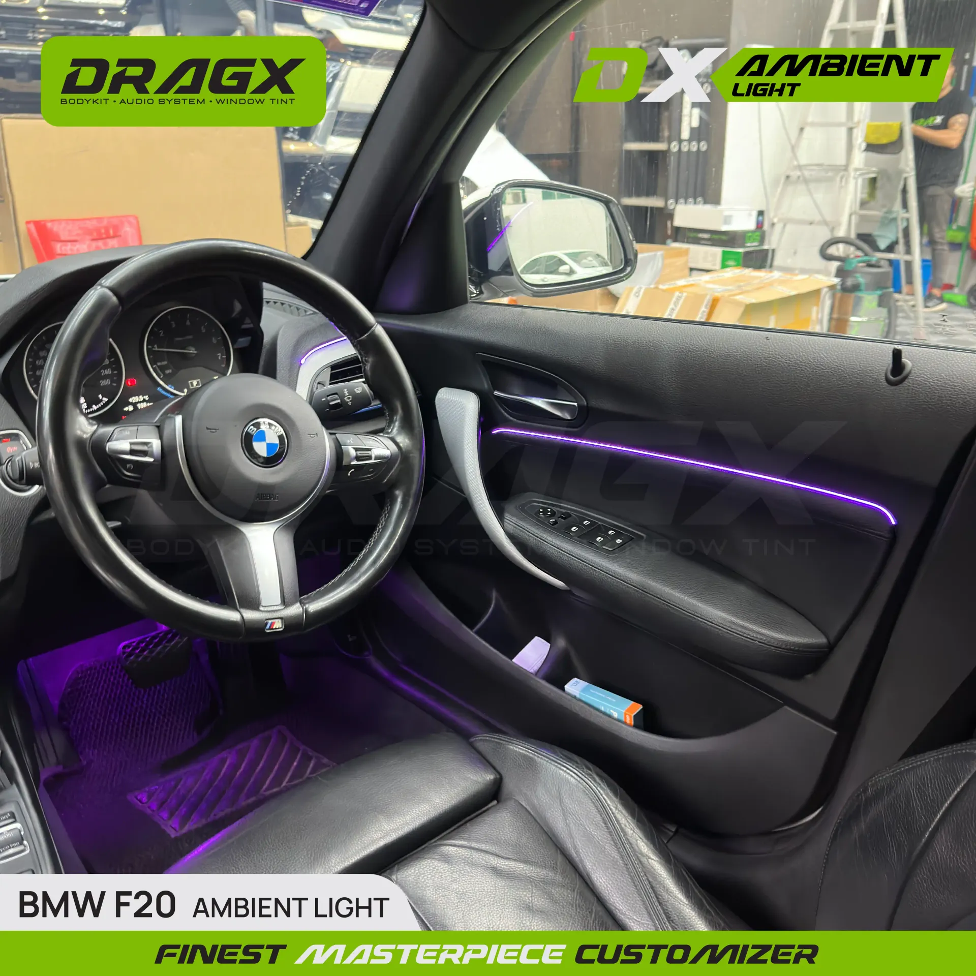 Product View