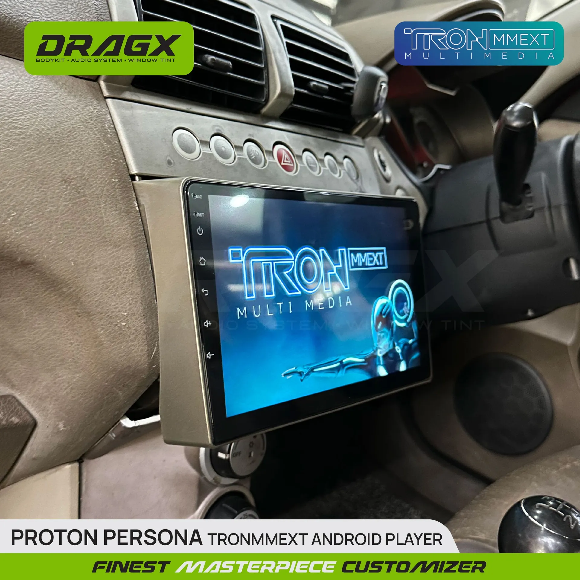 Product View