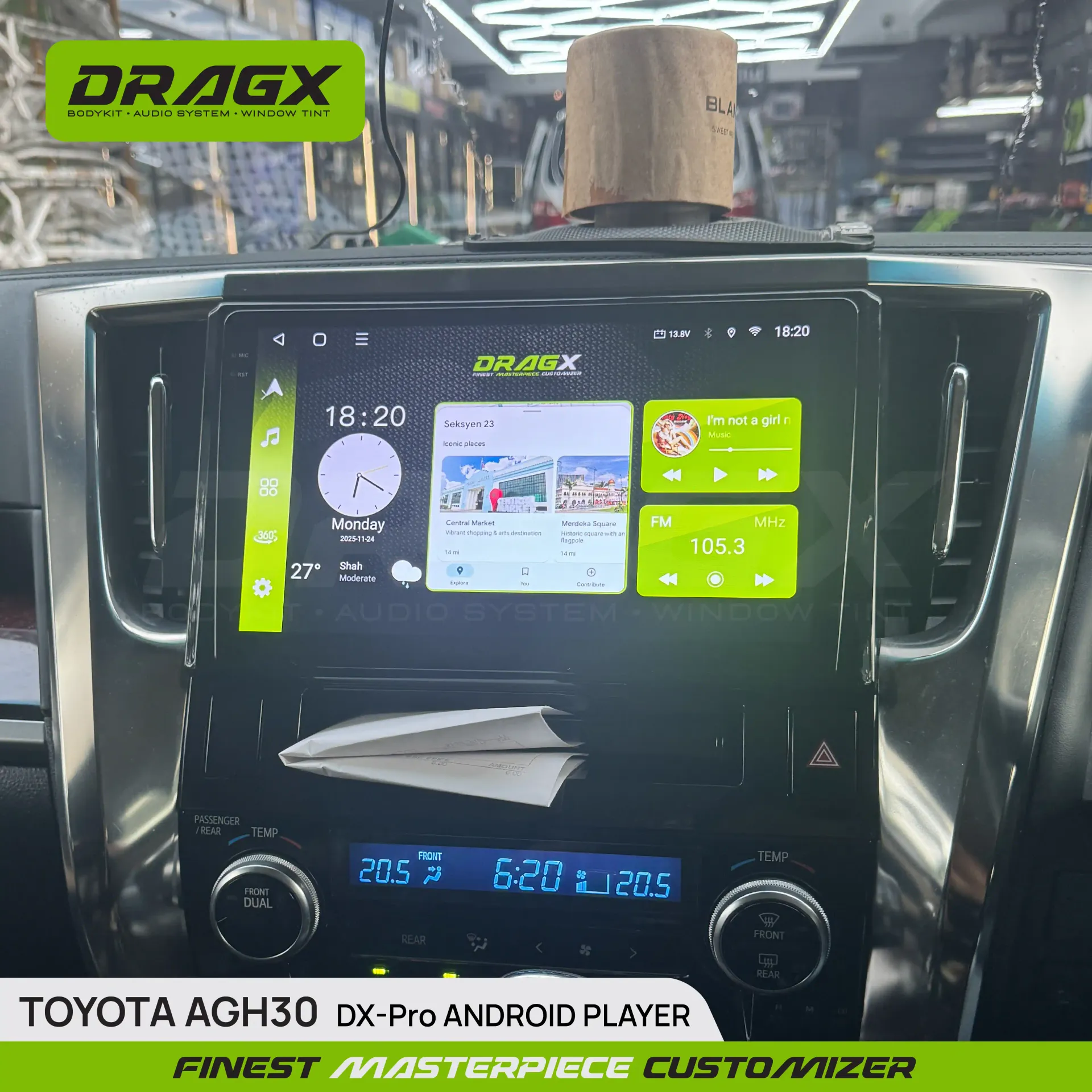 Product View