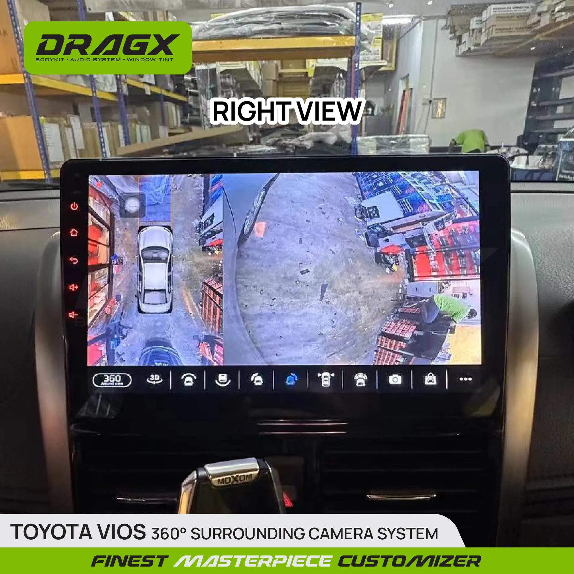 Product View