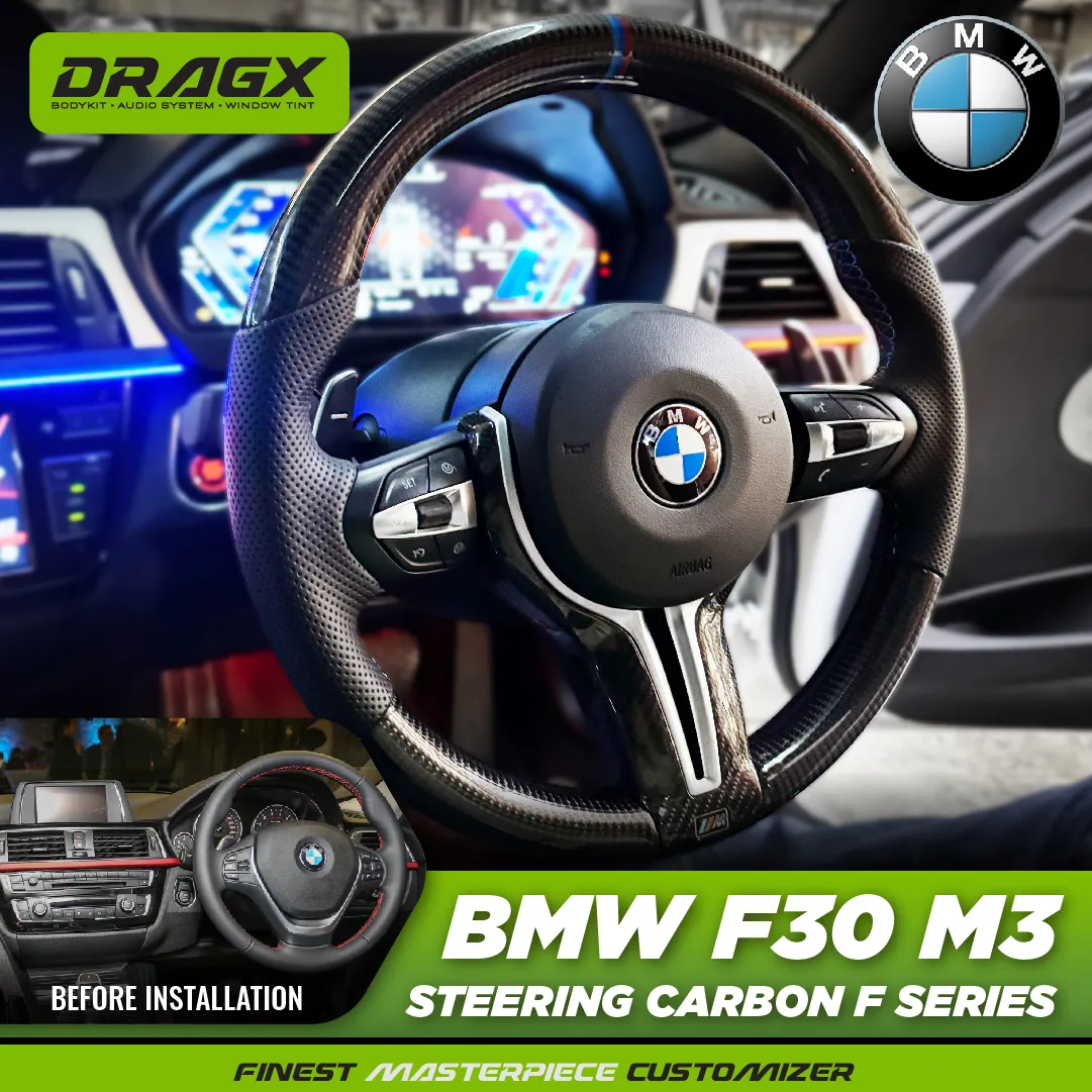 BMW F30 F-SERIES M3 CARBON STEERING