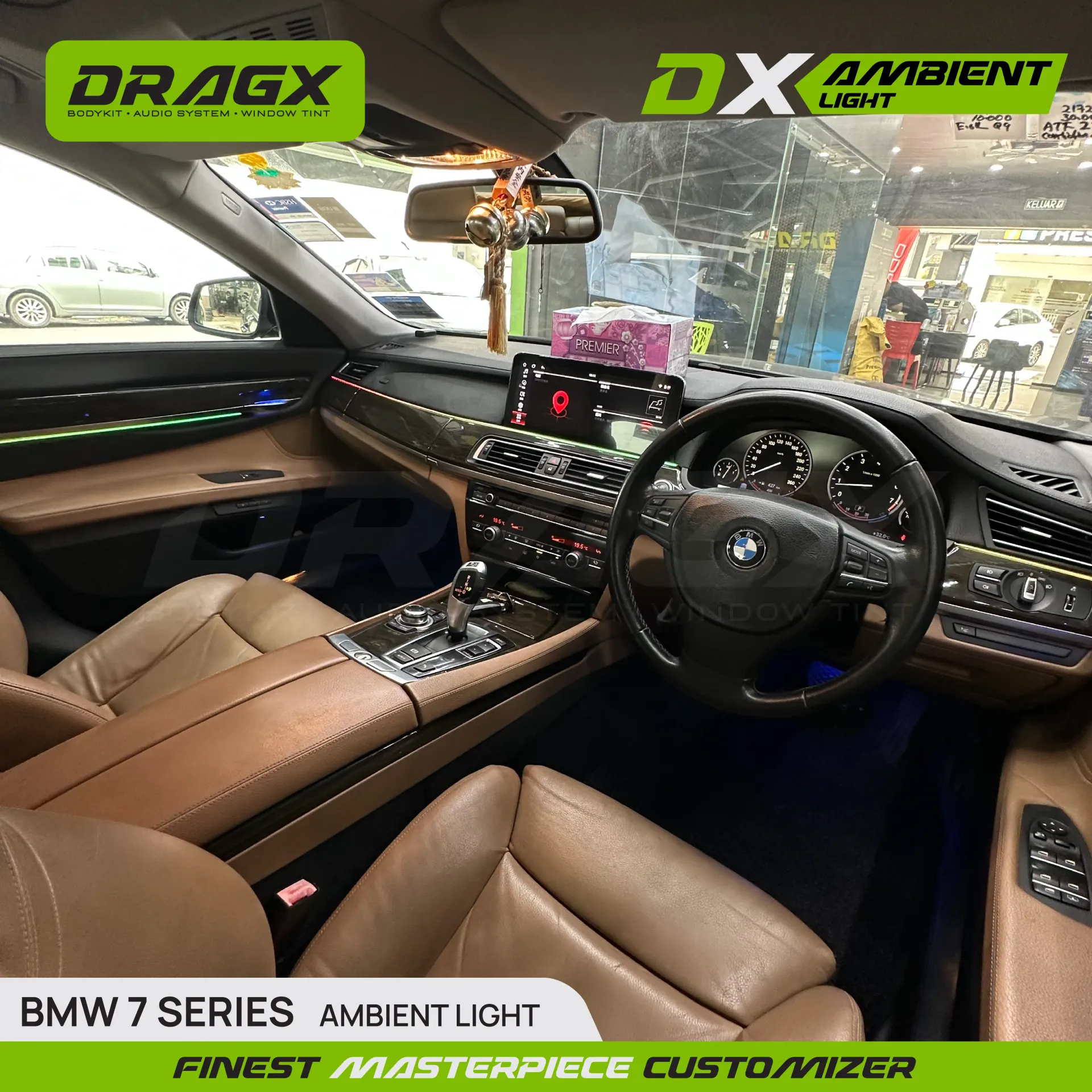 Product View