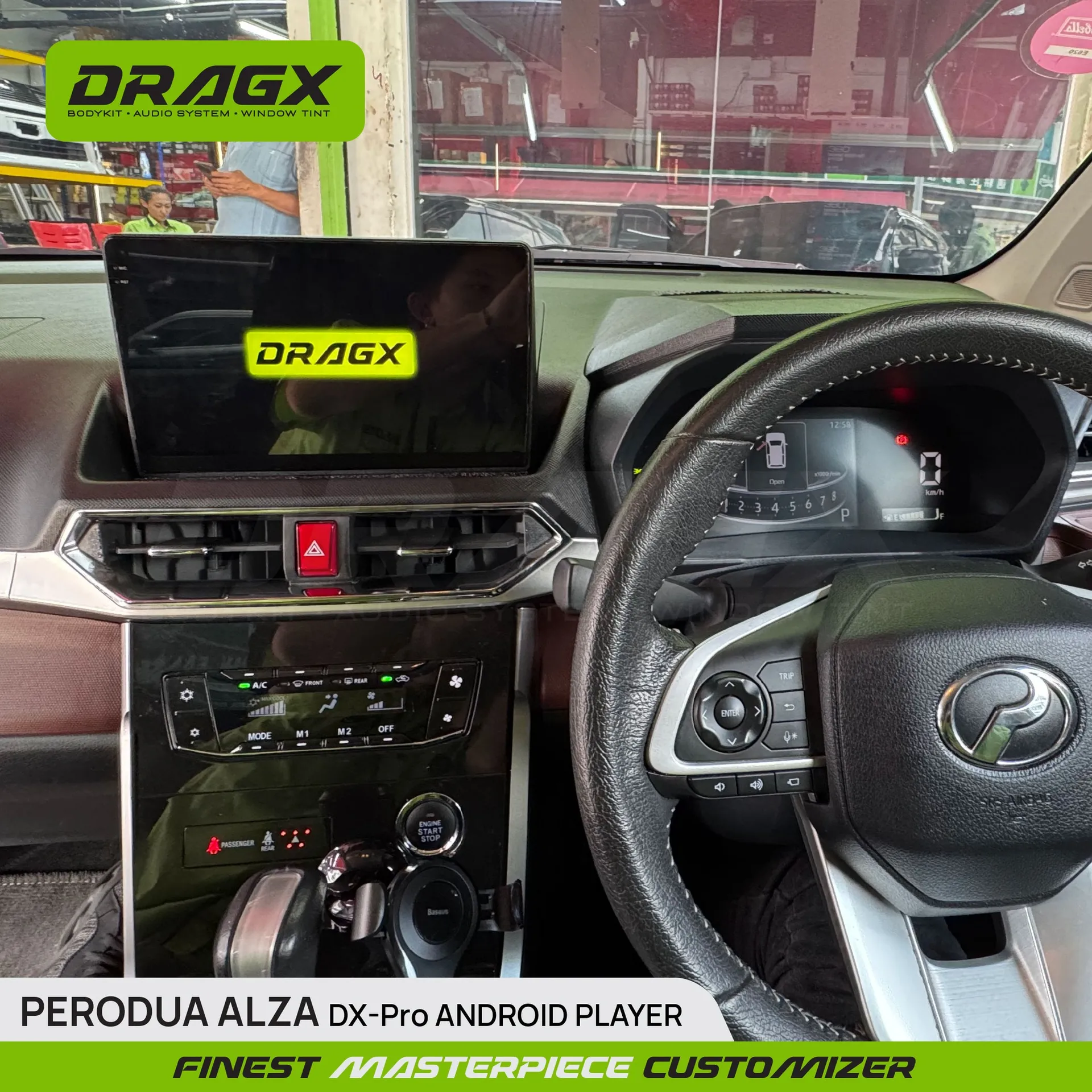 Product View