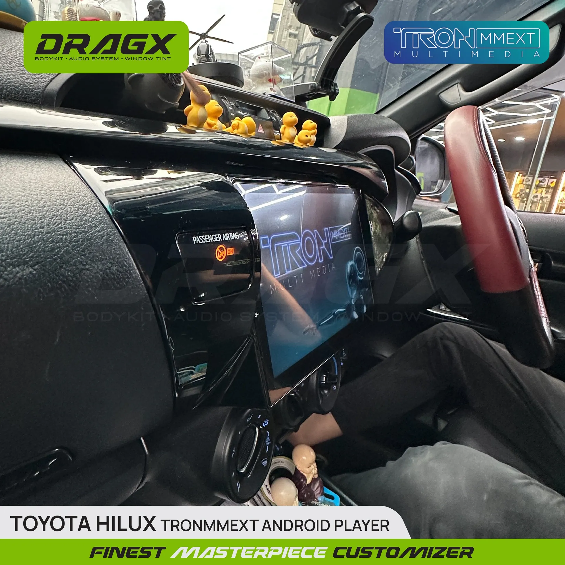 Product View