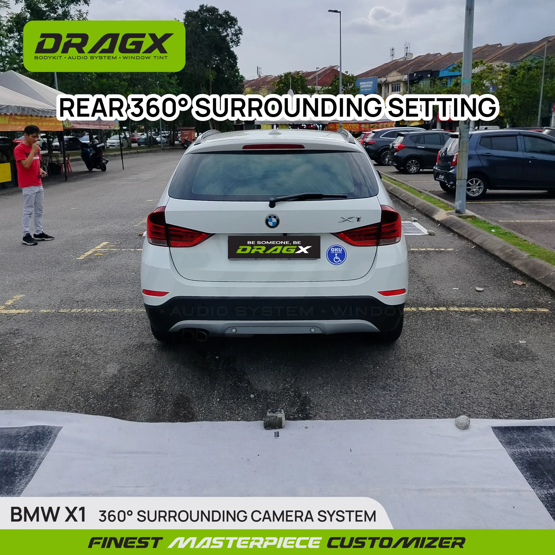 Product View