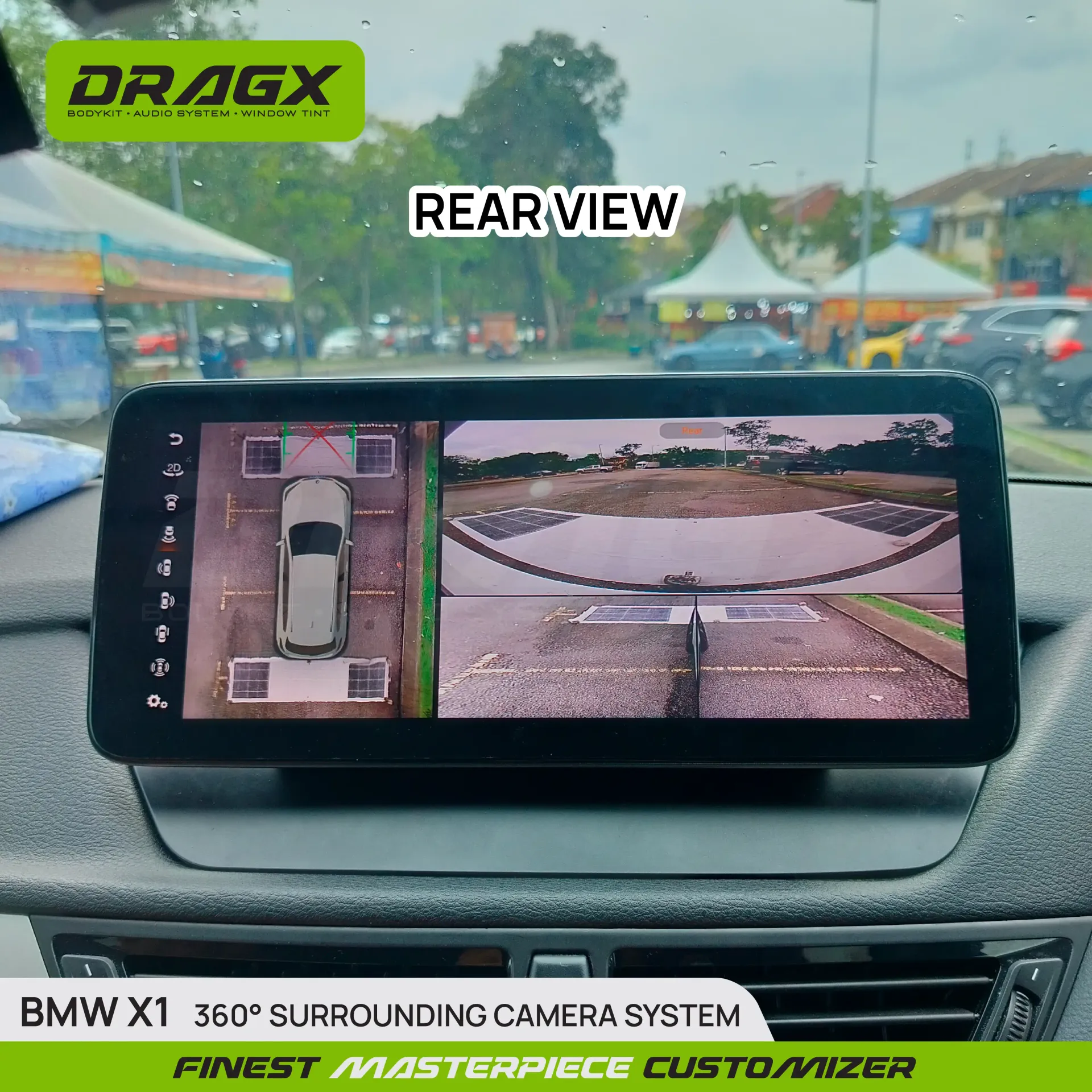 Product View