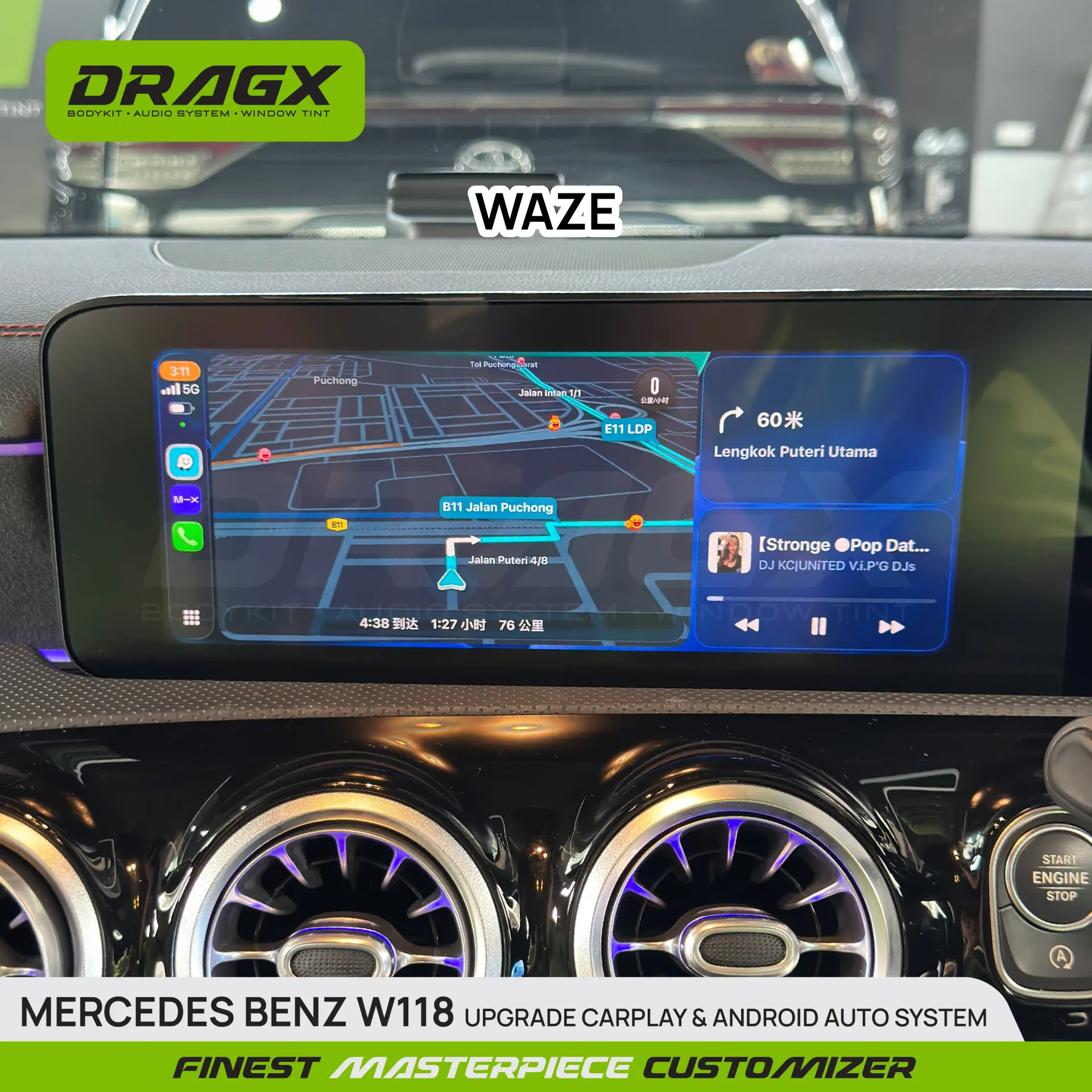 Product View