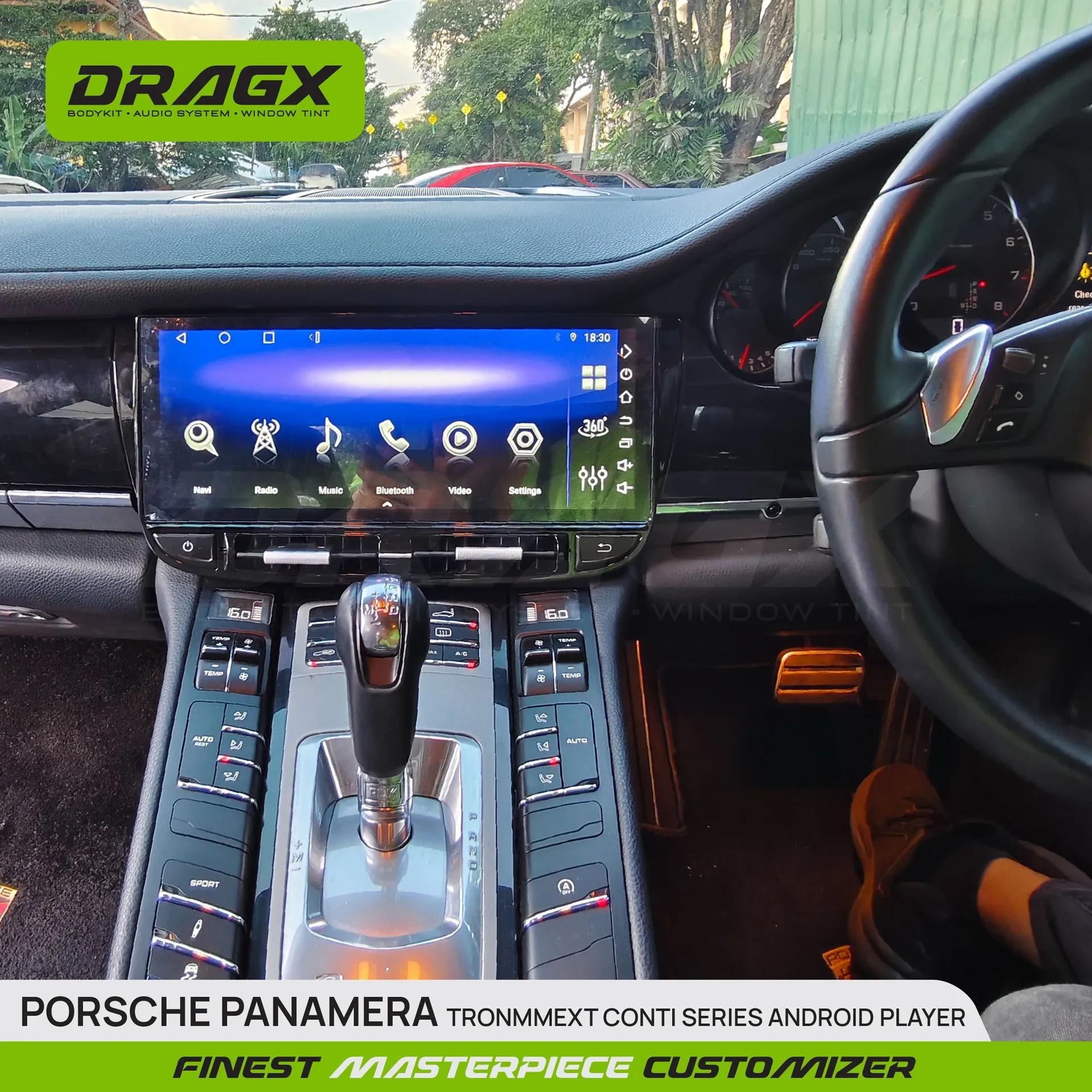 Product View
