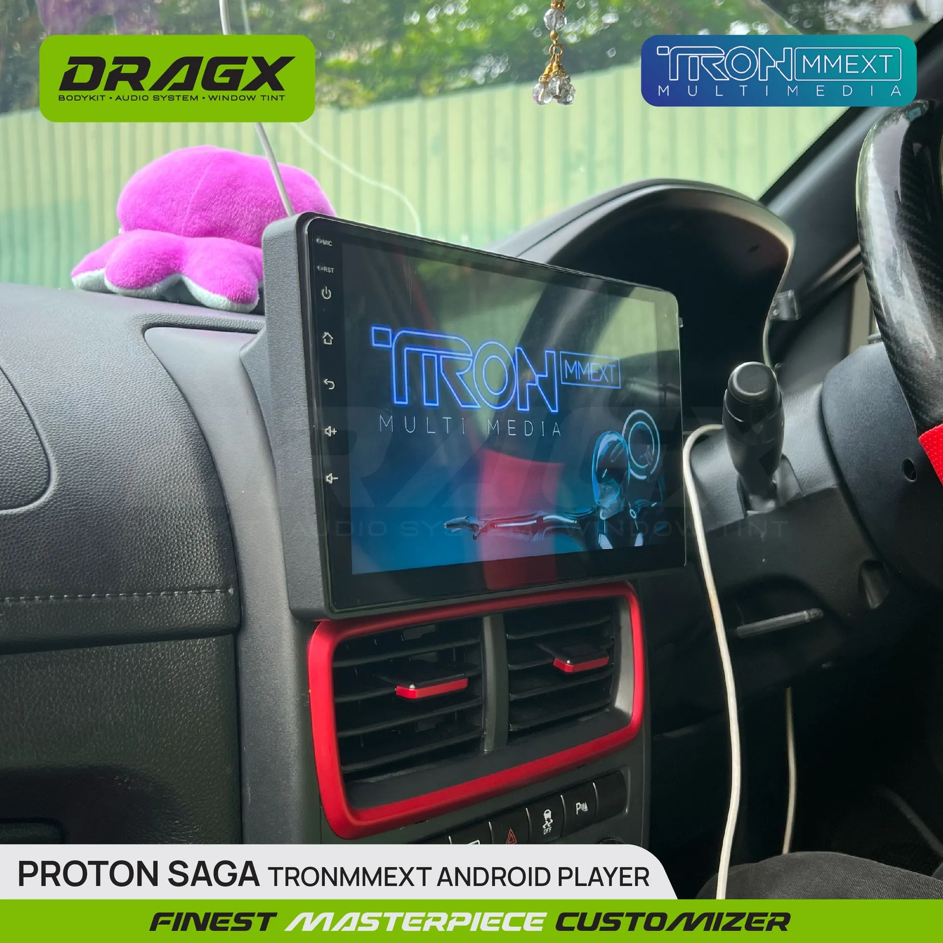 Product View