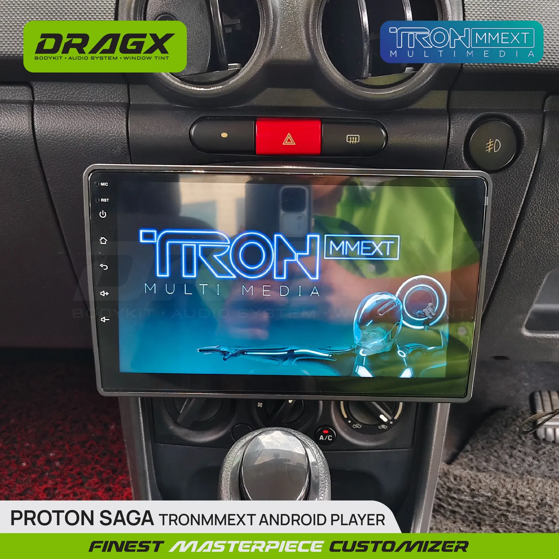 Product View