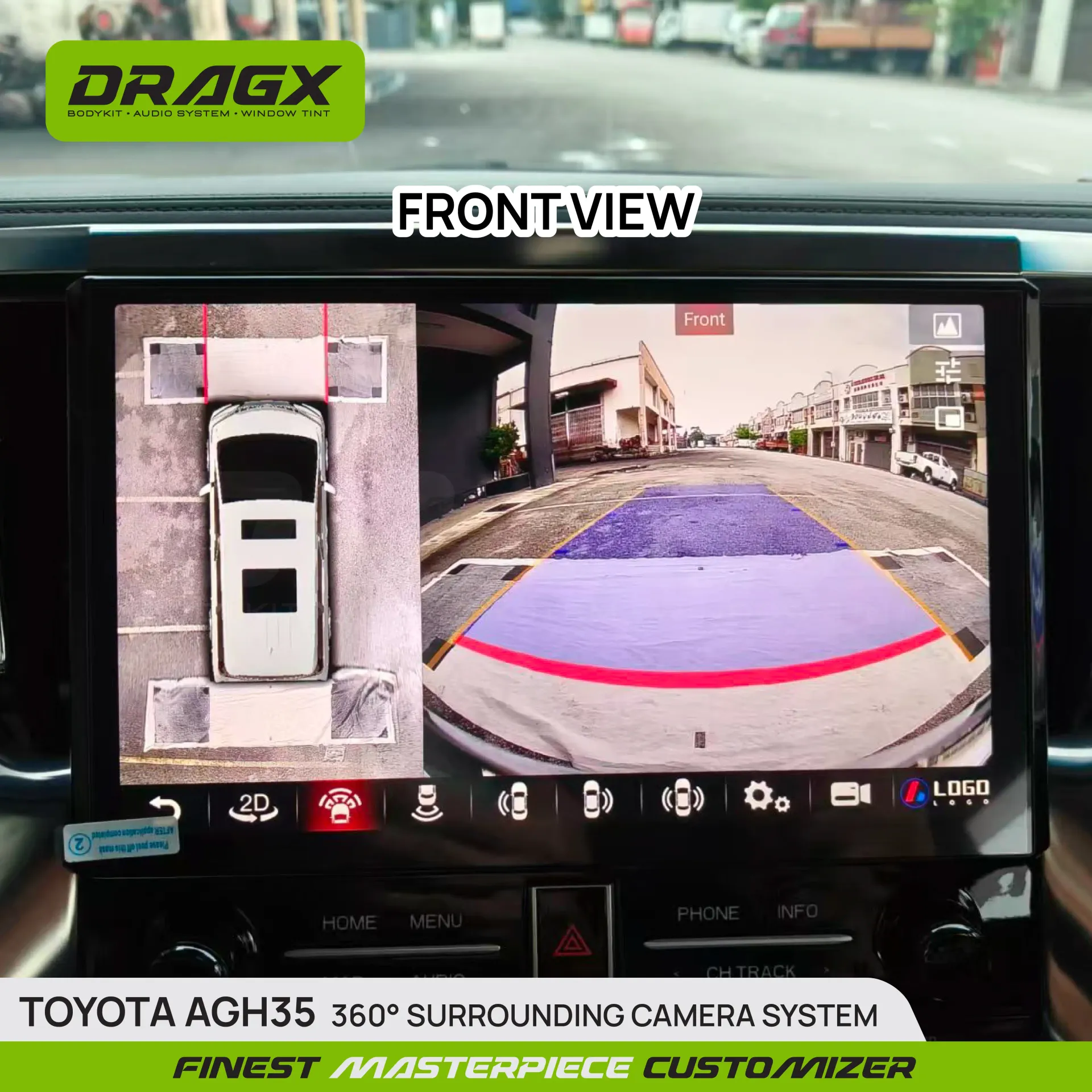 Product View
