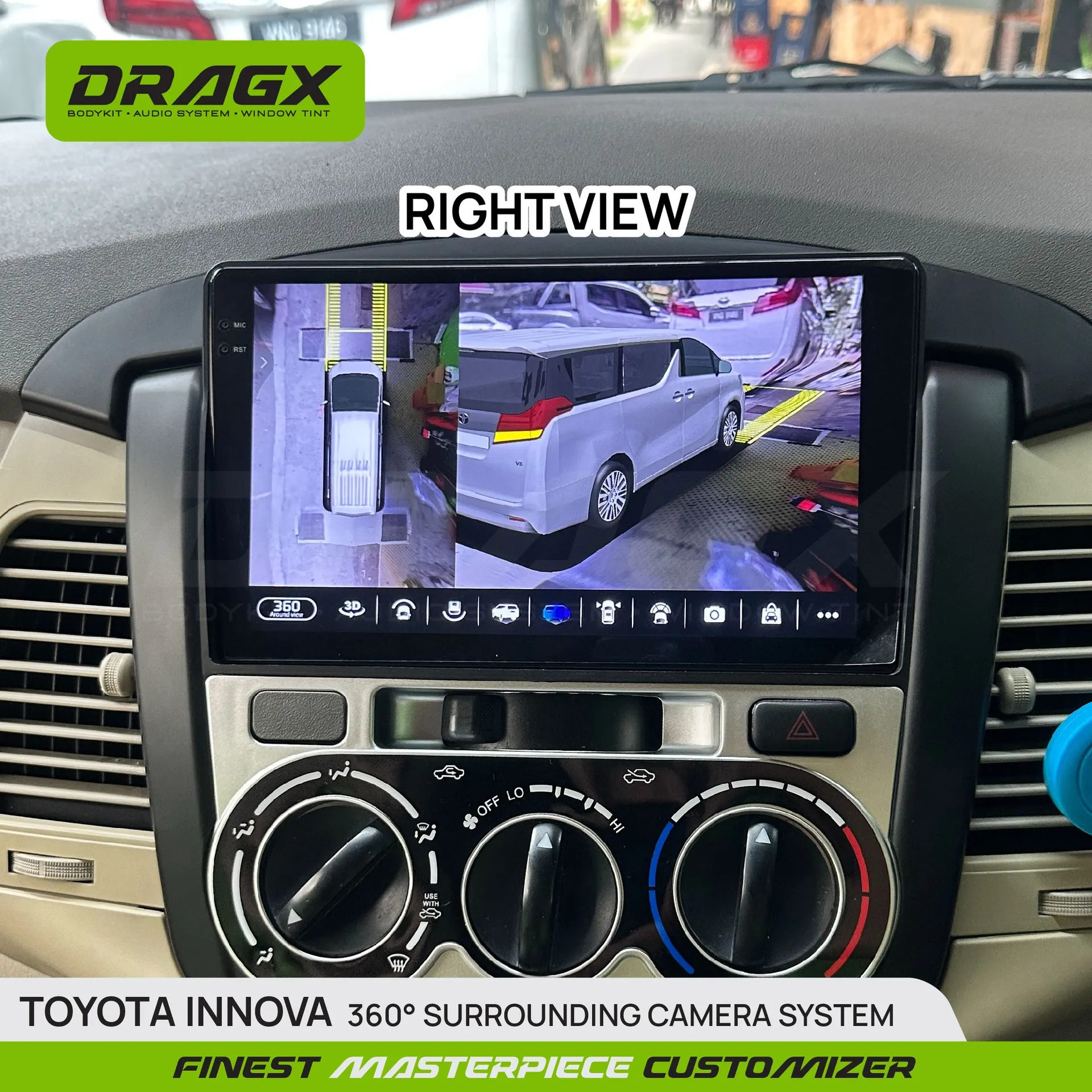Product View