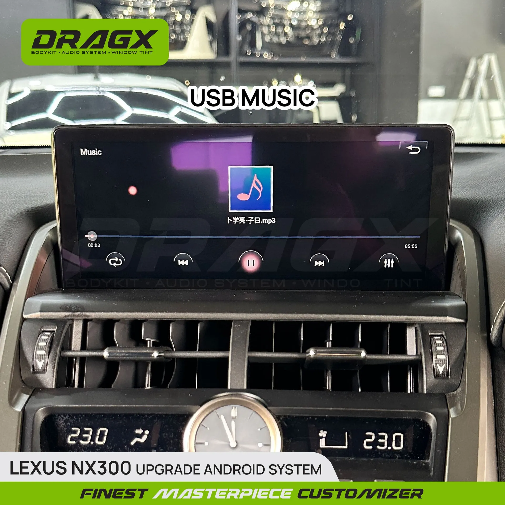 Product View
