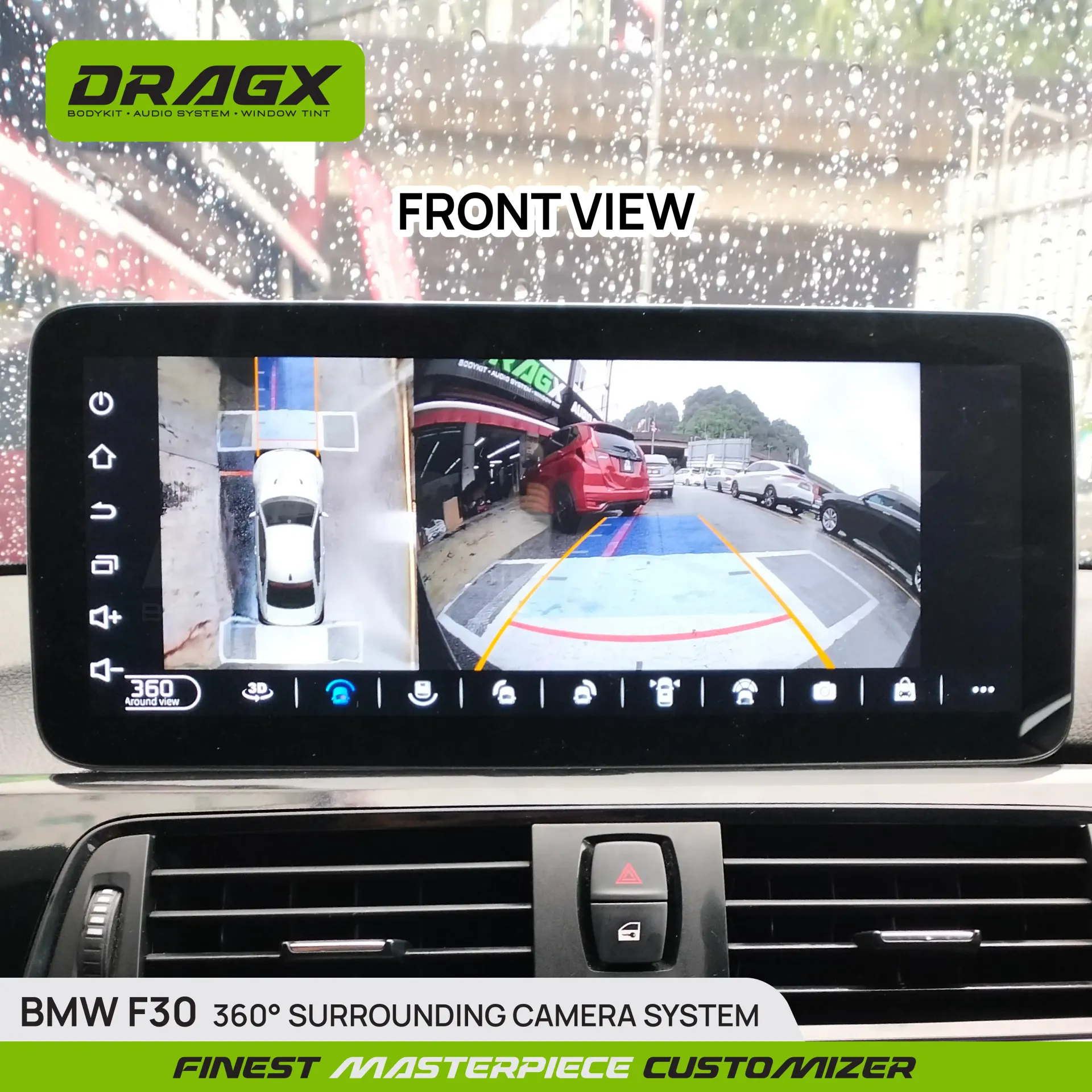 Product View