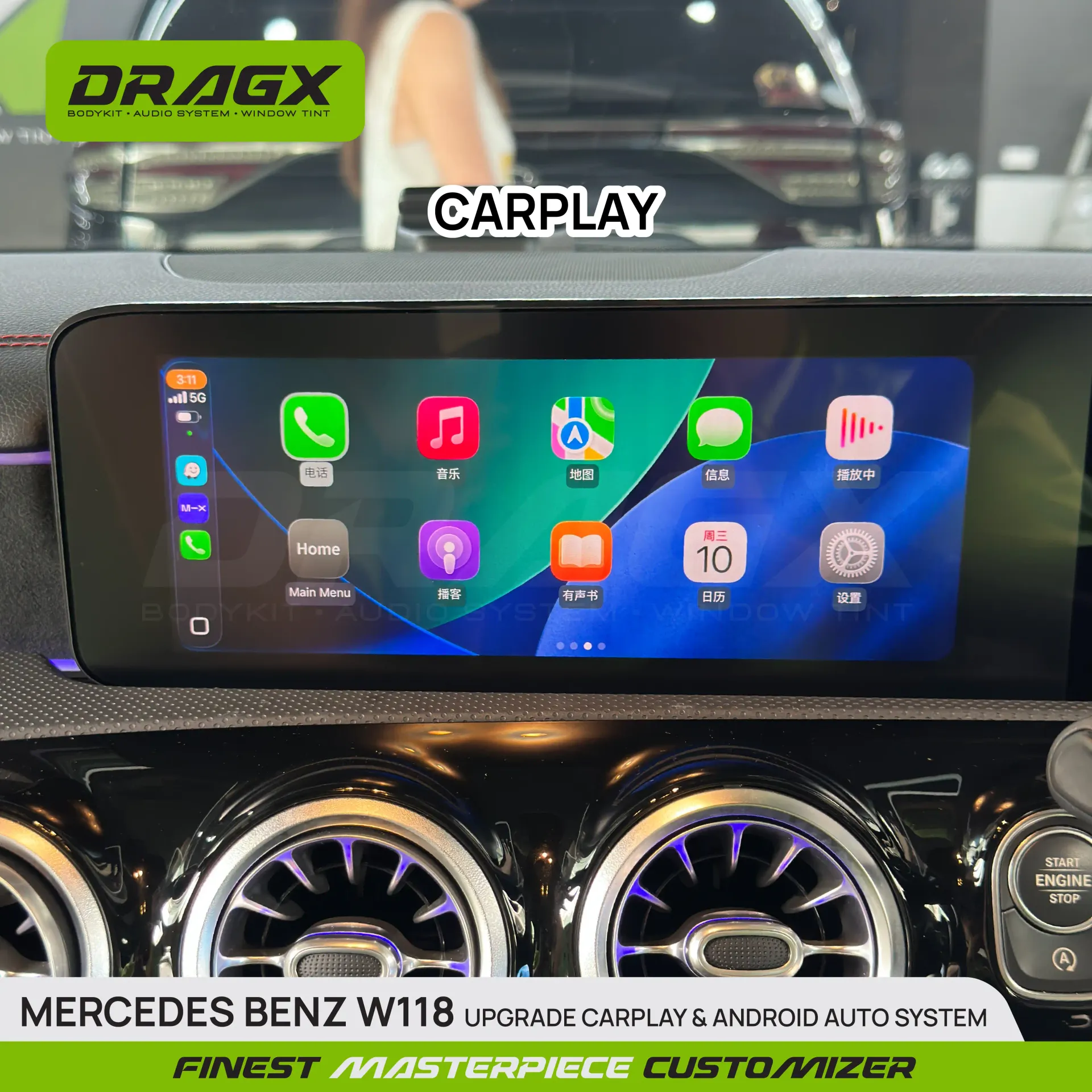 Product View