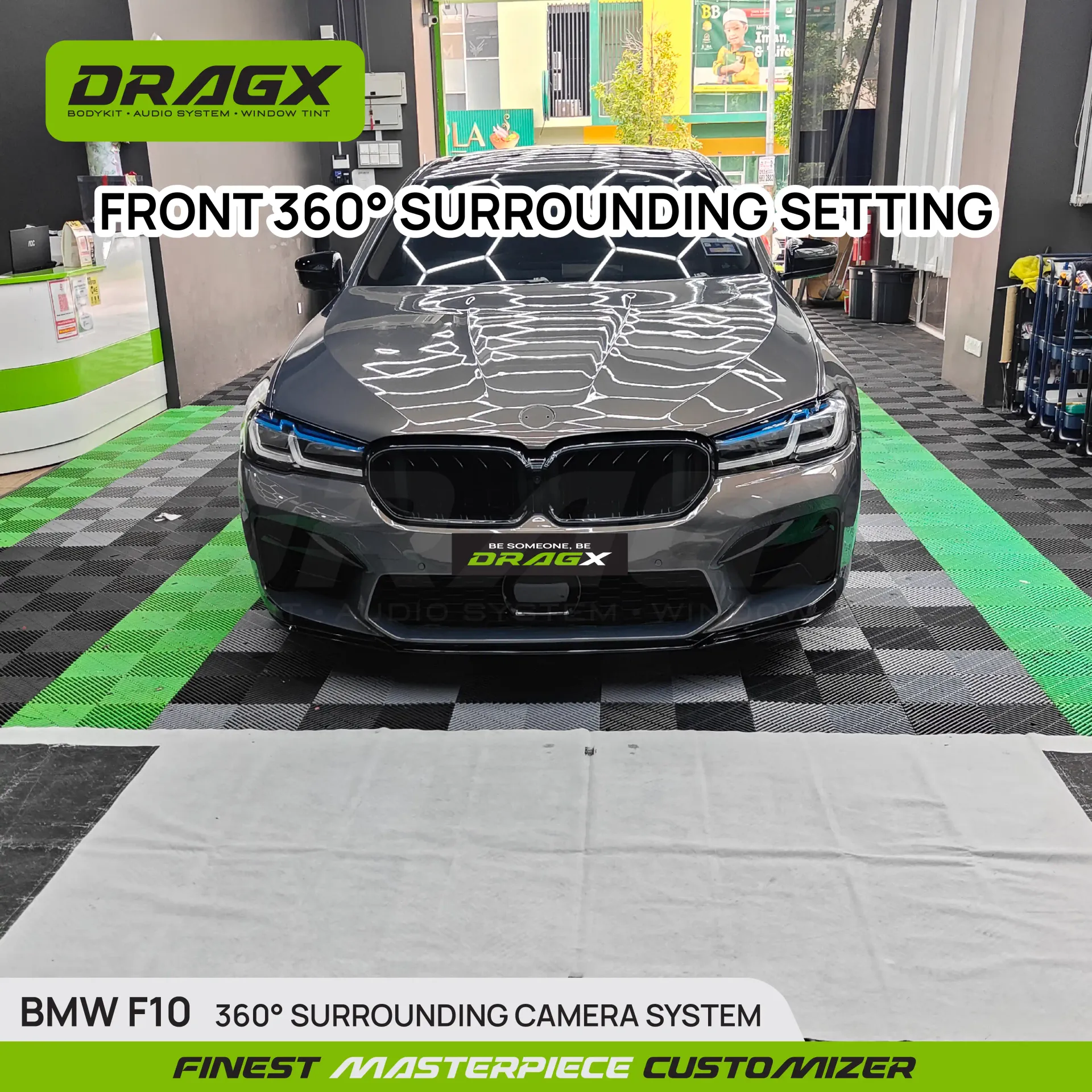 Product View