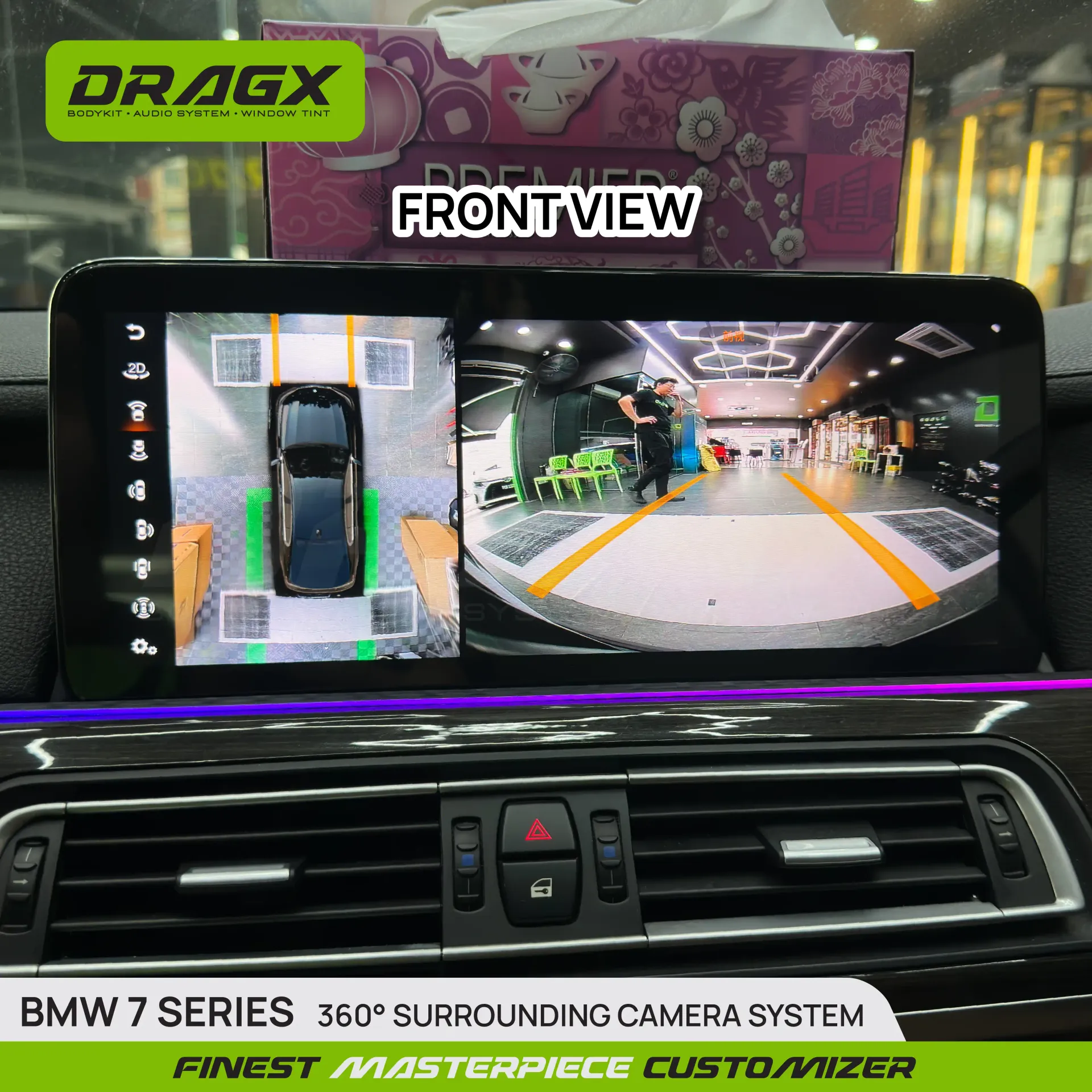 Product View