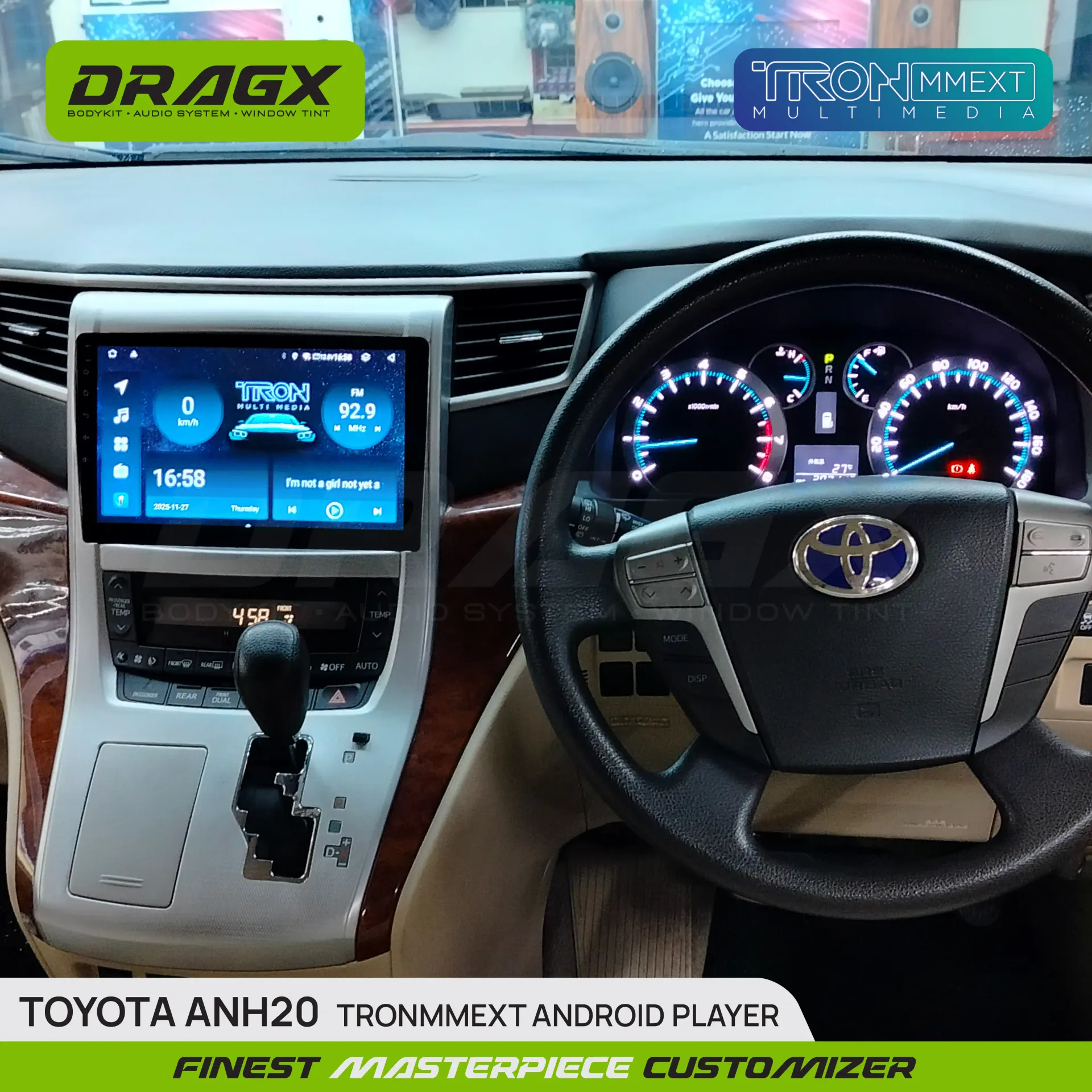 Product View