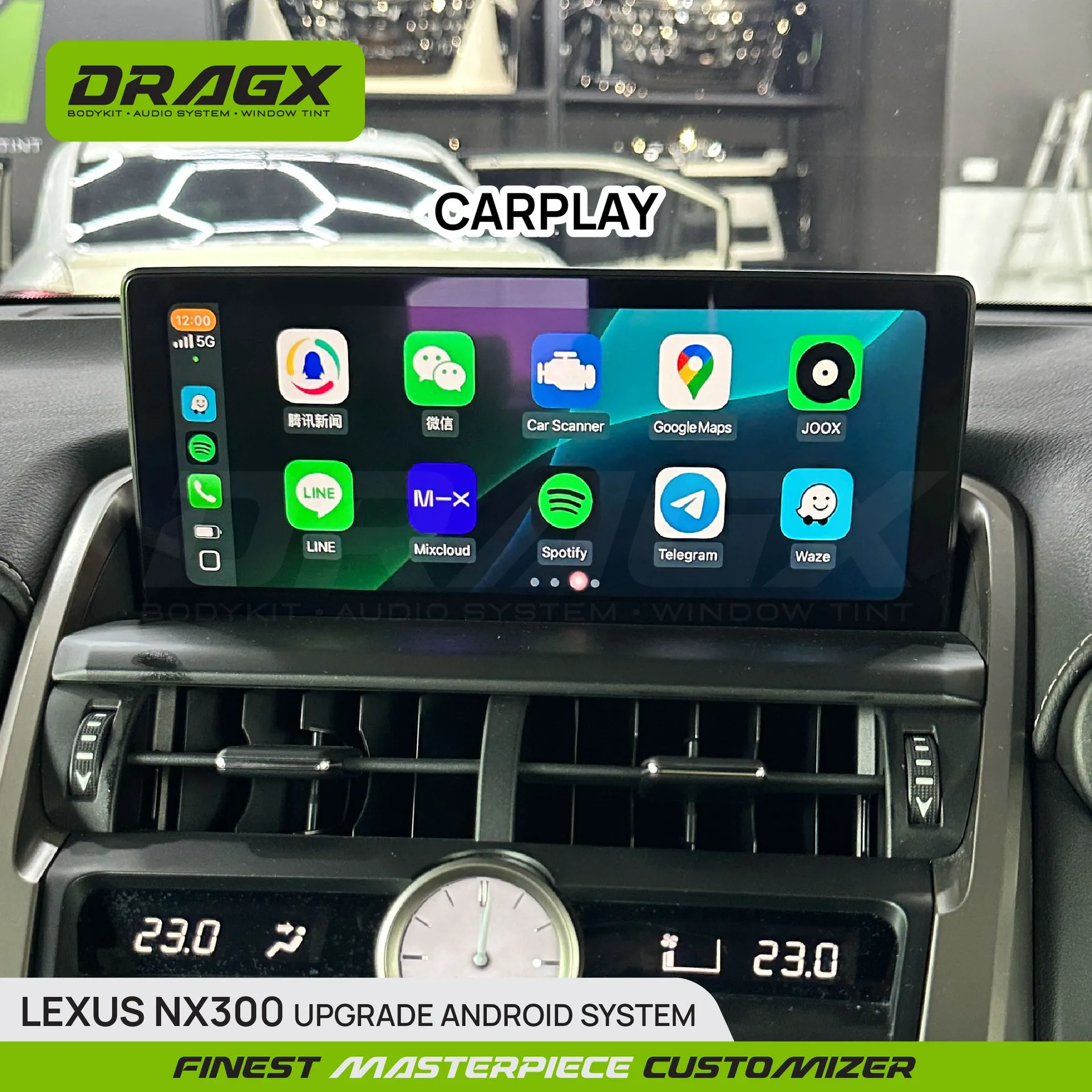 Product View