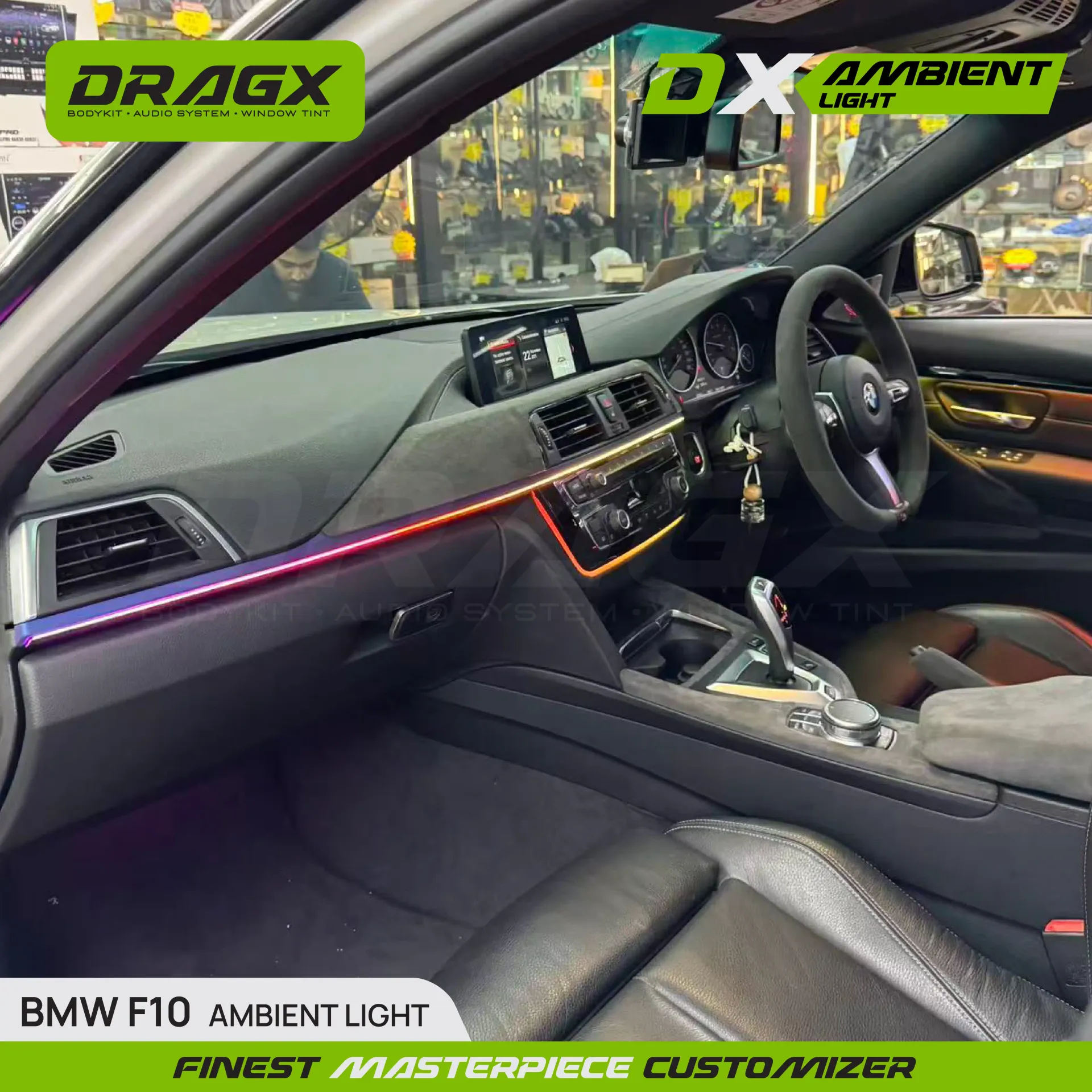 Product View