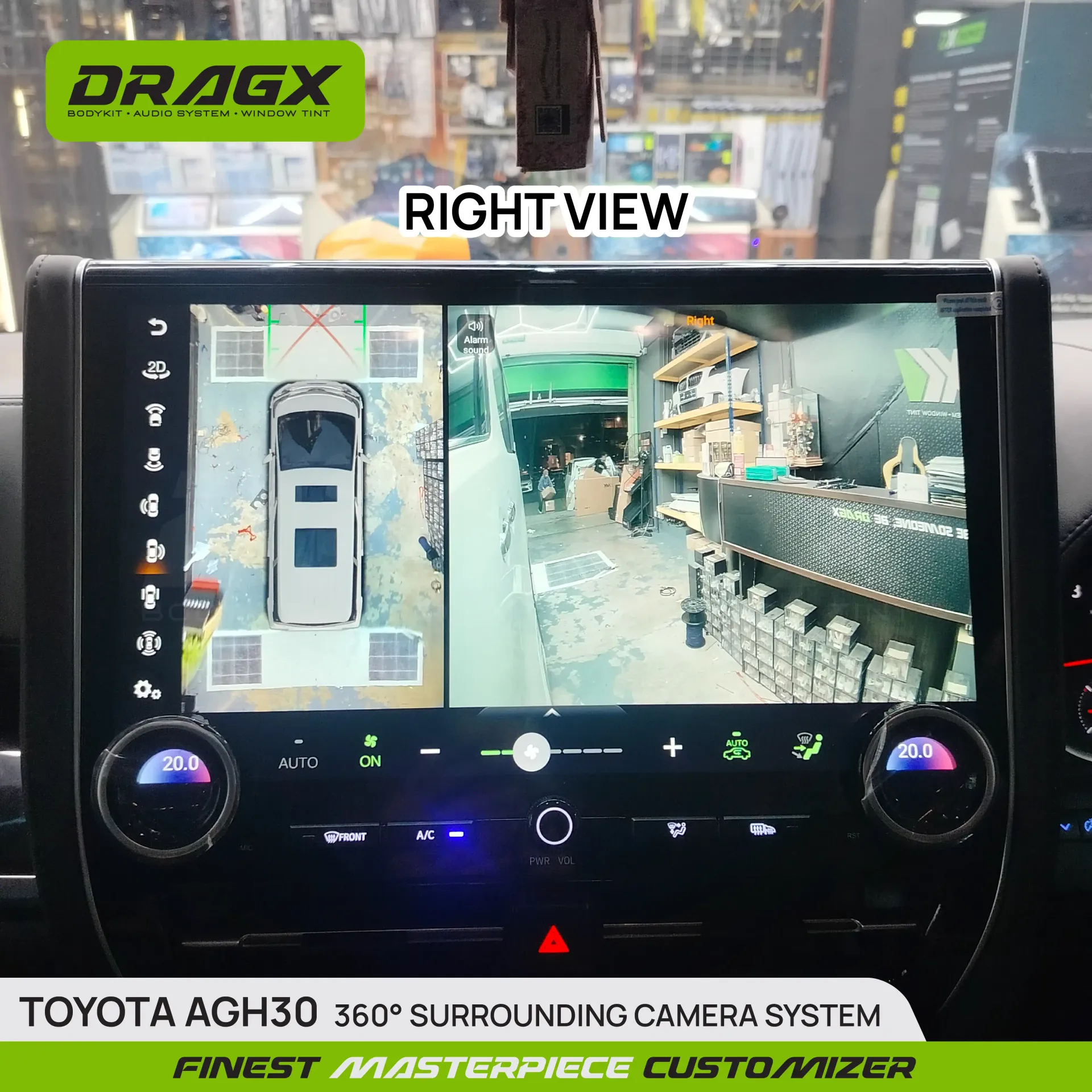 Product View