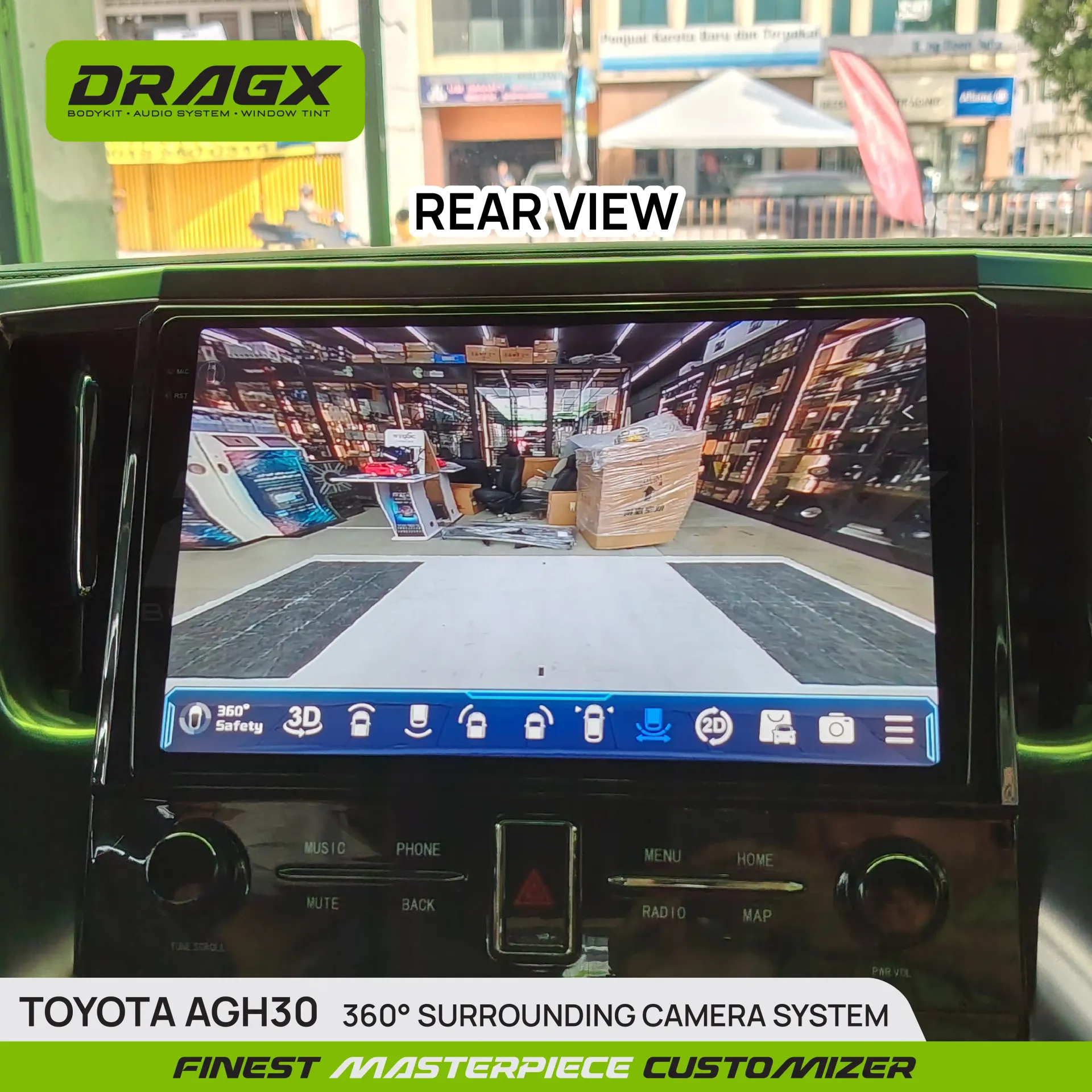 Product View