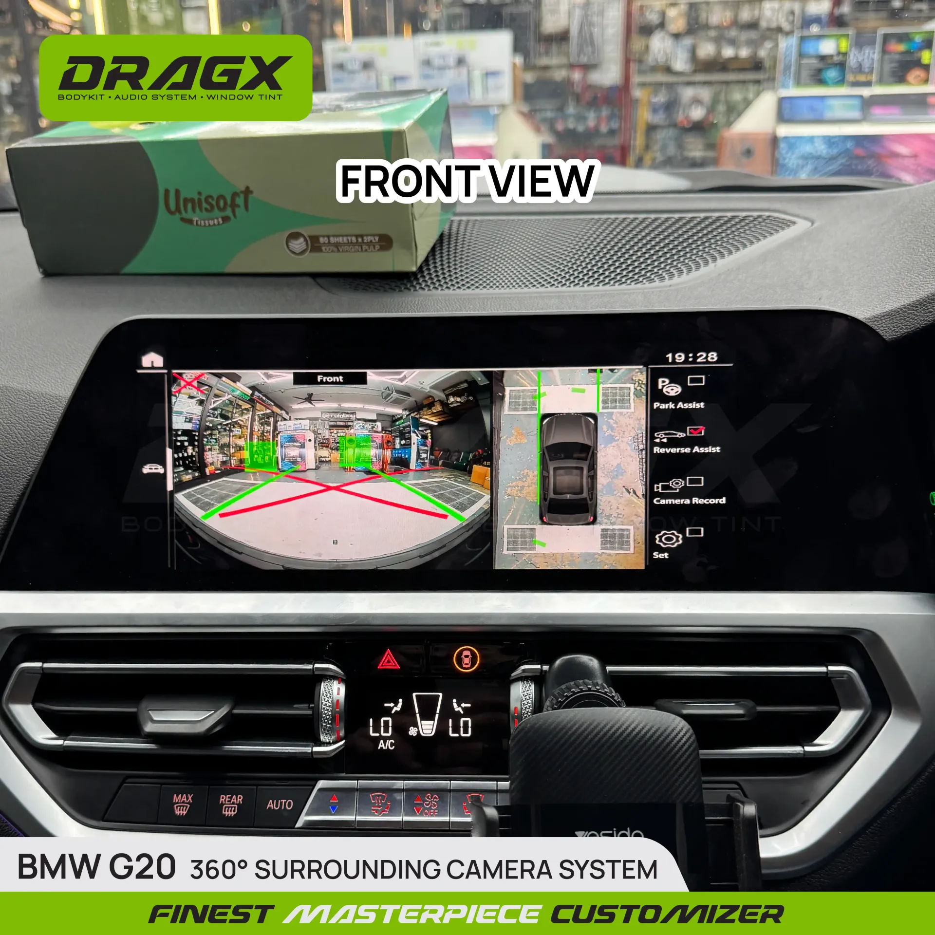 Product View